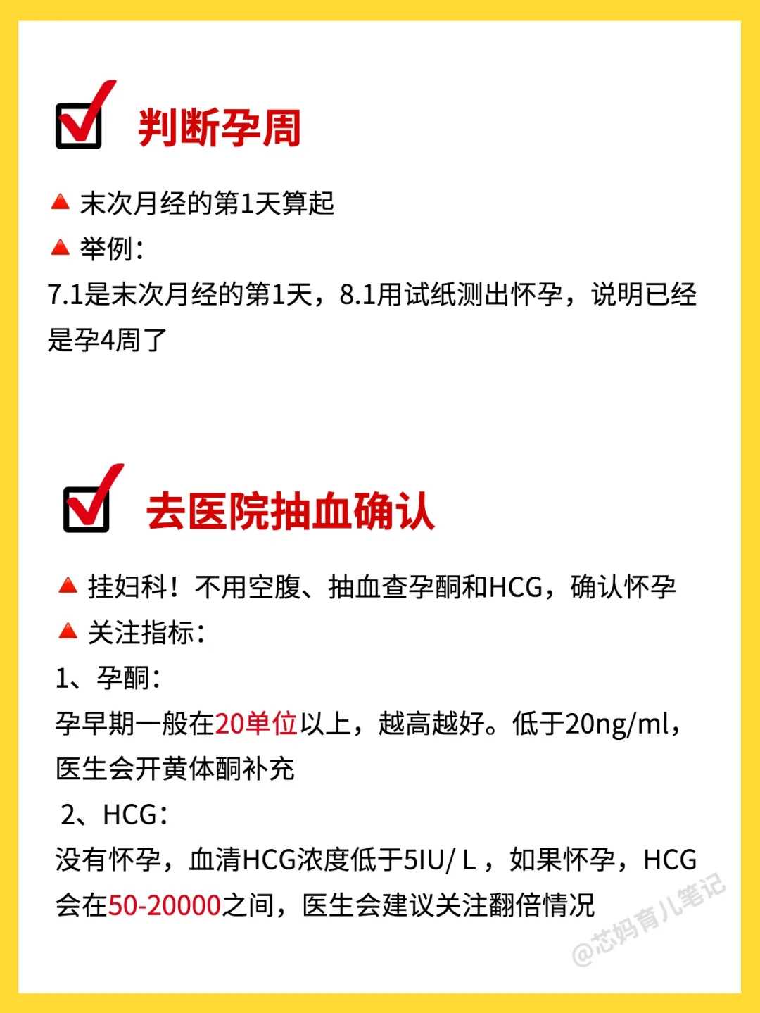 深圳保定市哪里能够放生,保定市哪里能够放生,龟背上刻个什么字放生有意义