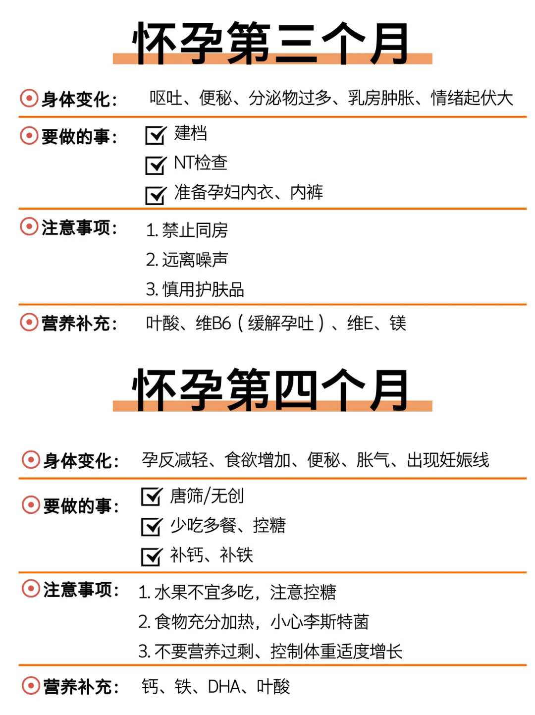 青岛求子放生放什么鱼好，青岛放生鲤鱼有哪些功德，求子孙放生什么最好