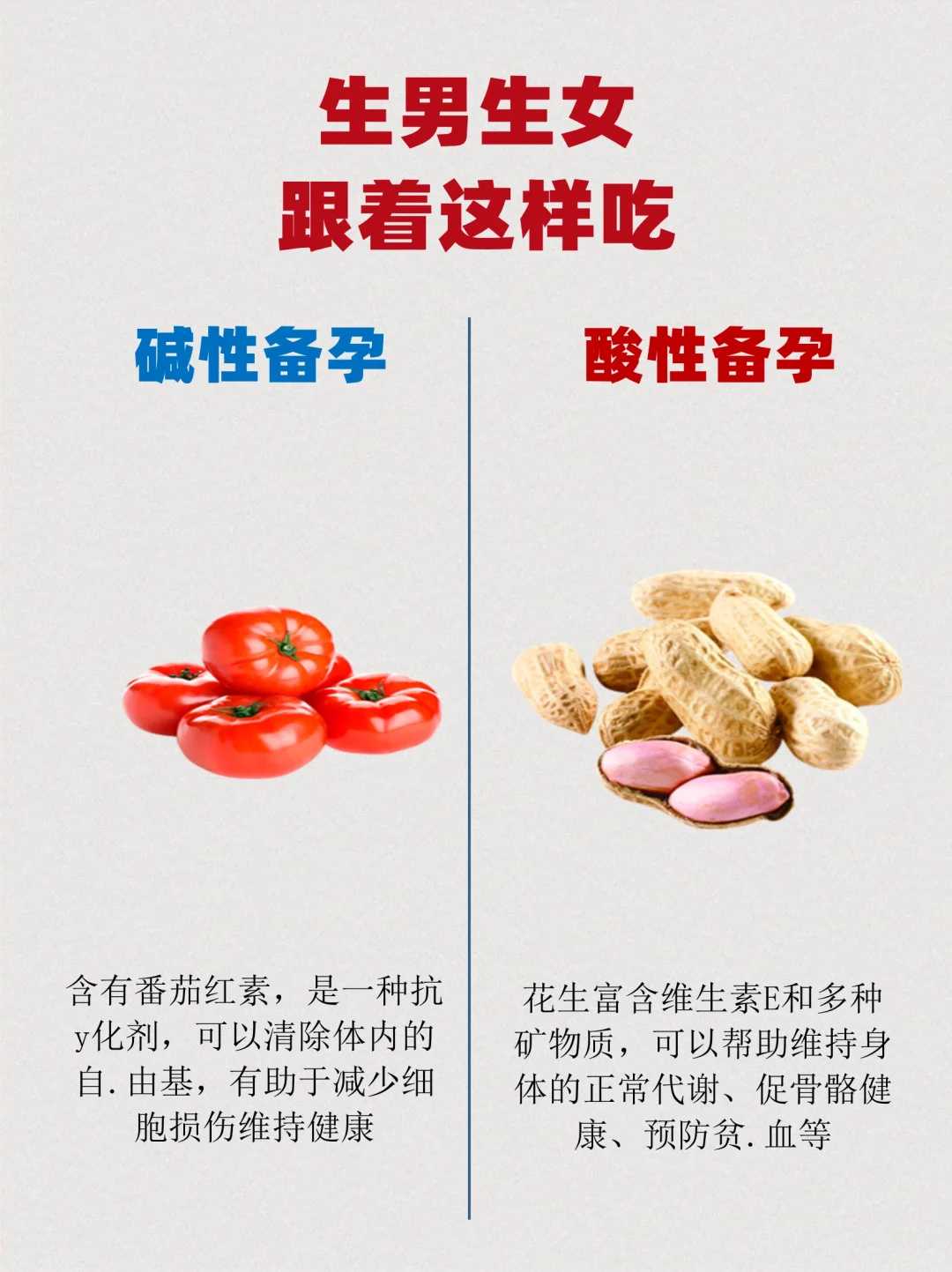 天津放生要做什么，天津冻鱼籽能放生吗，天津东营市有放生的地方或者组直