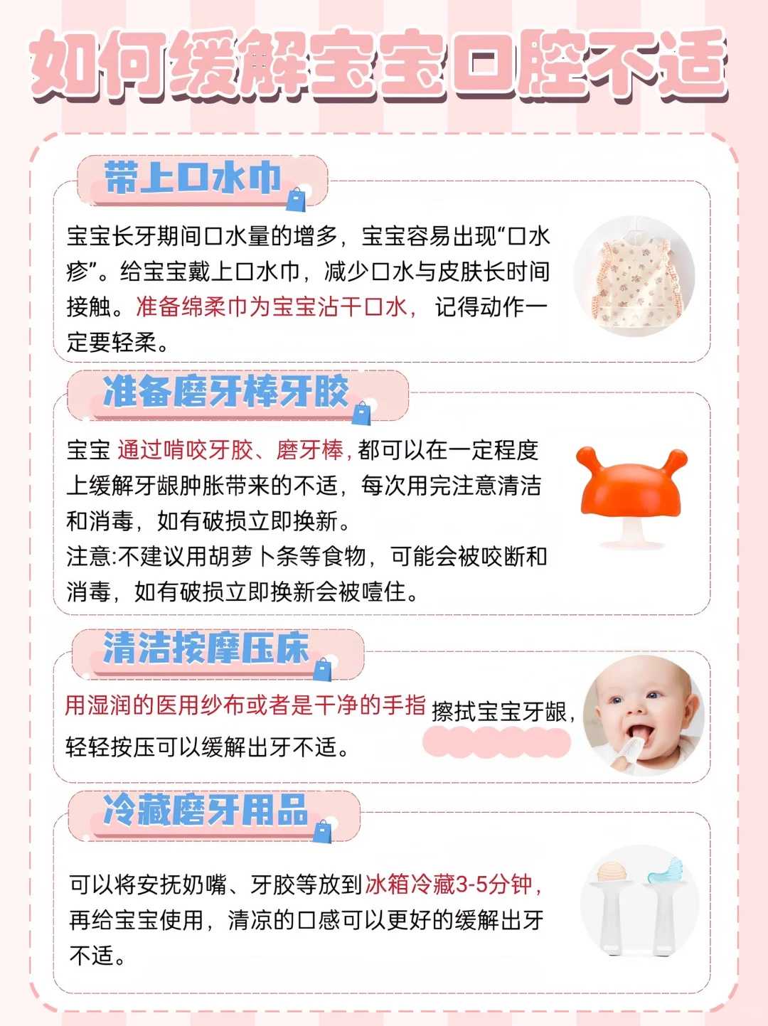 银川代放生甲鱼好不好，锦鲤放生到江里能活吗