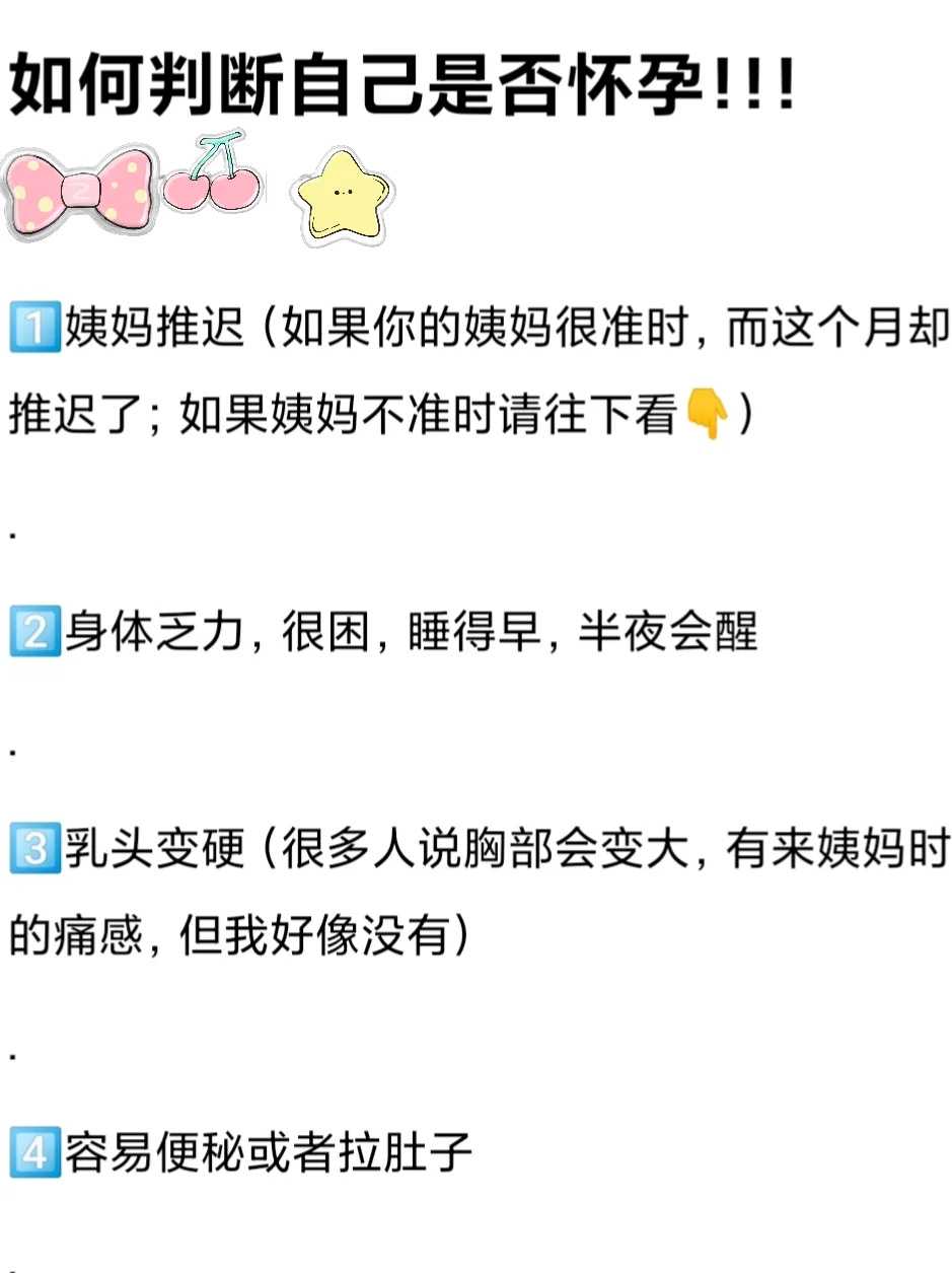 河源放生法律规定（河源放生乌龟有什么时间规定吗）