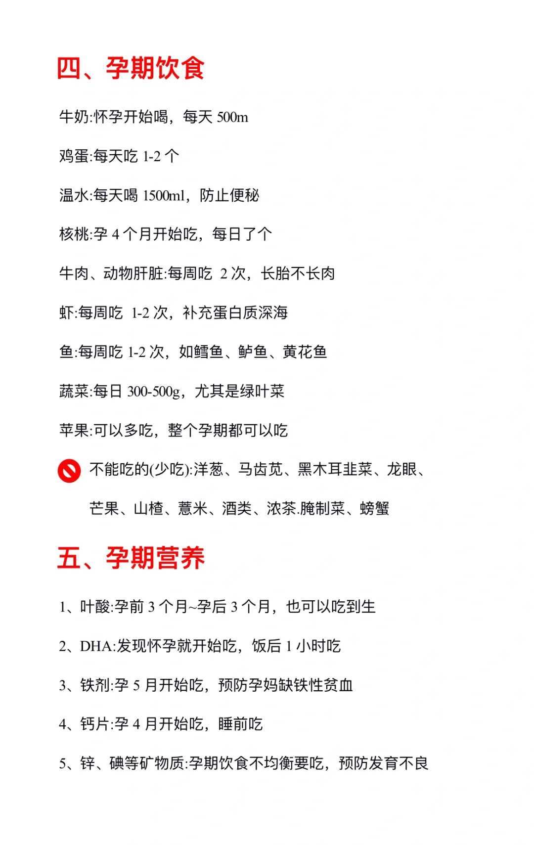 宁波线上代放生（宁波哪里适合放生草龟）