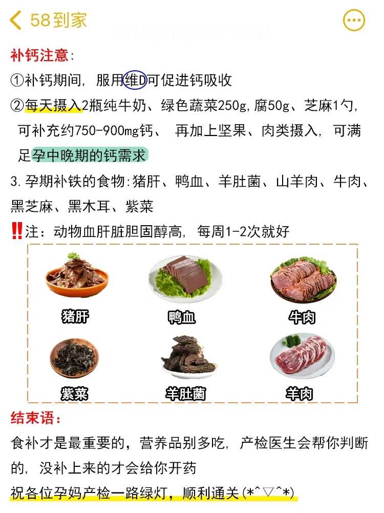 附近放生的地方(a)