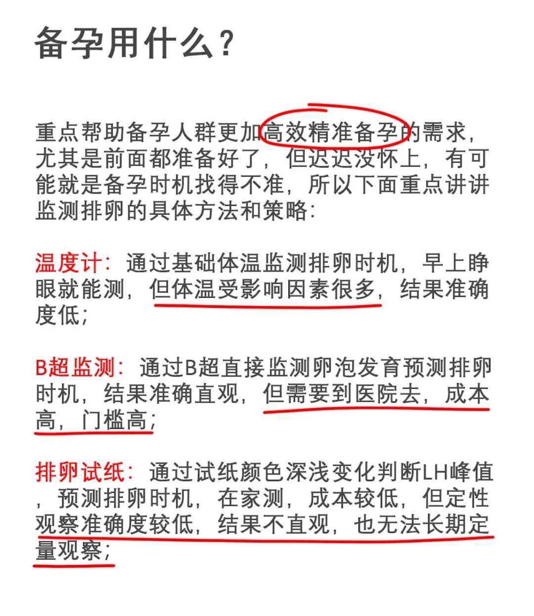大闸蟹可以在哪里放生，放生可以延寿