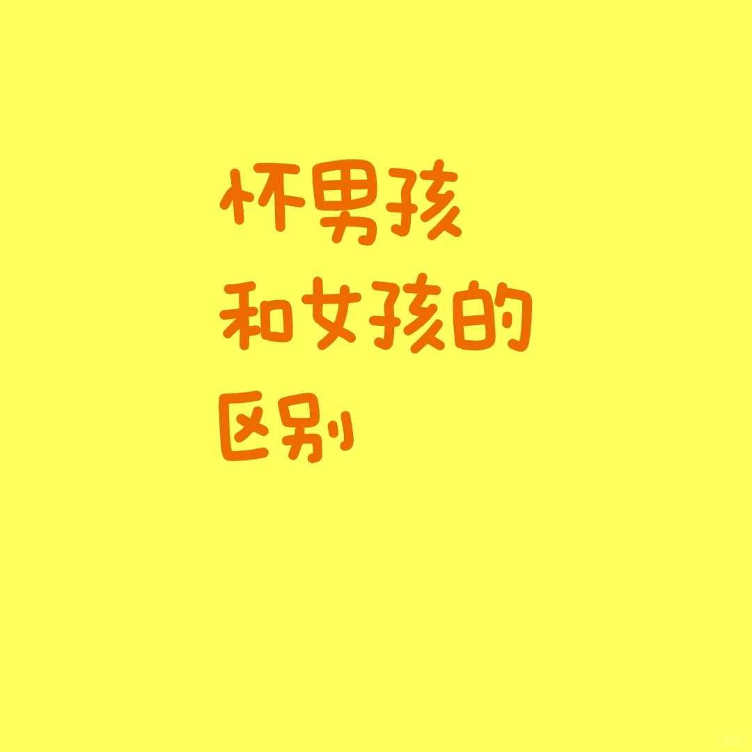 张家口放生精美句子（张家口放生一万元了）