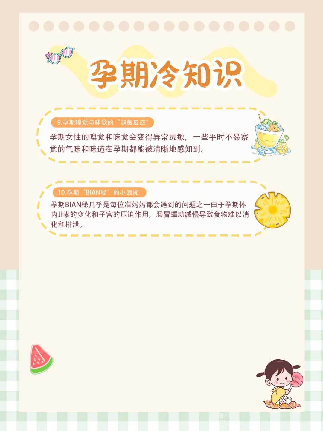 深圳放生说什么（深圳需要放生的人是什么原因）