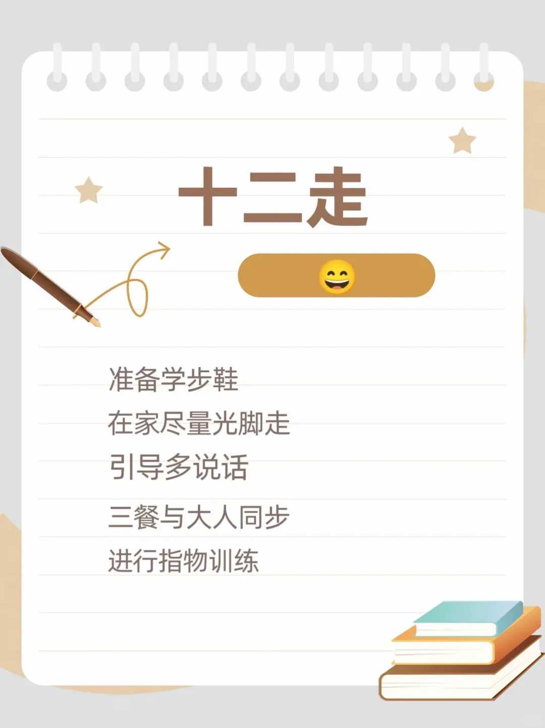 无锡代放生啥意思，什么地方适合放生乌龟