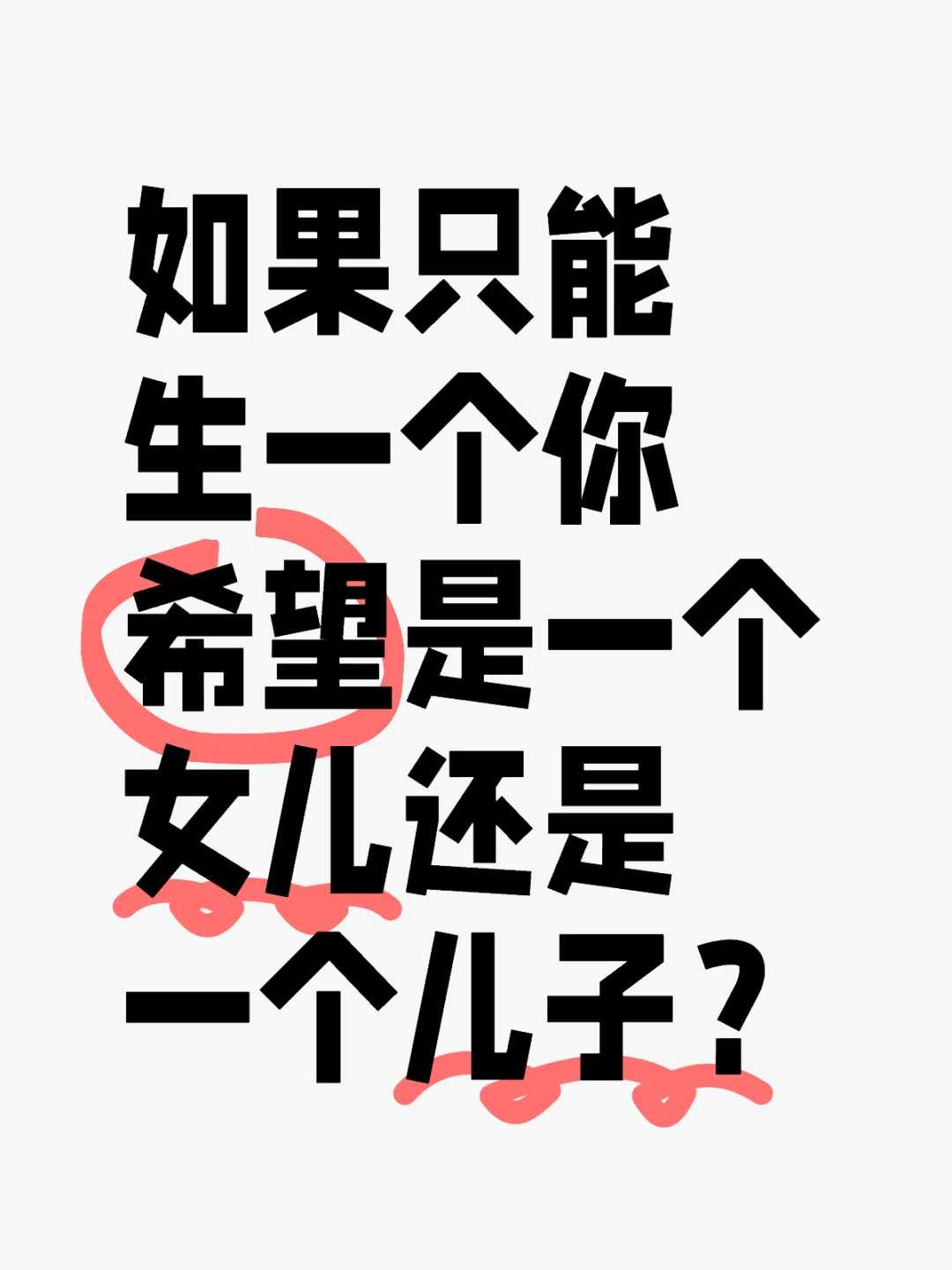 放生是干嘛石家庄7月份放生什么最好【放生不念咒语可以吗】