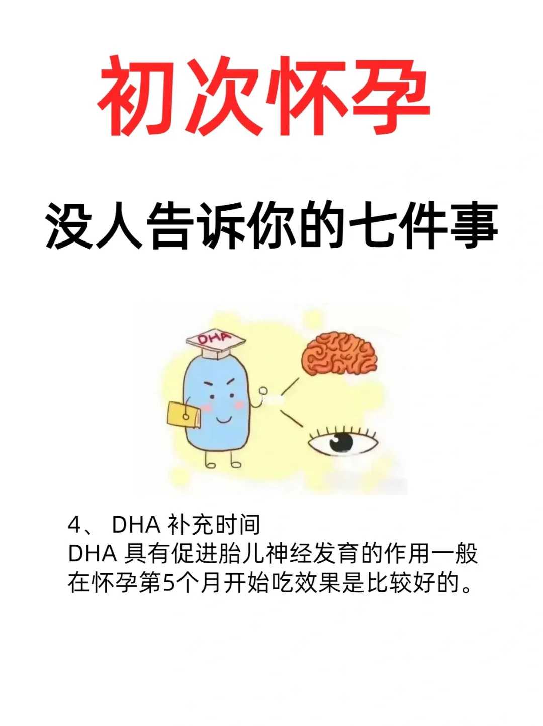 小金鱼放生惠州冬天放生牛蛙【惠州哪里适合放生鸟类】