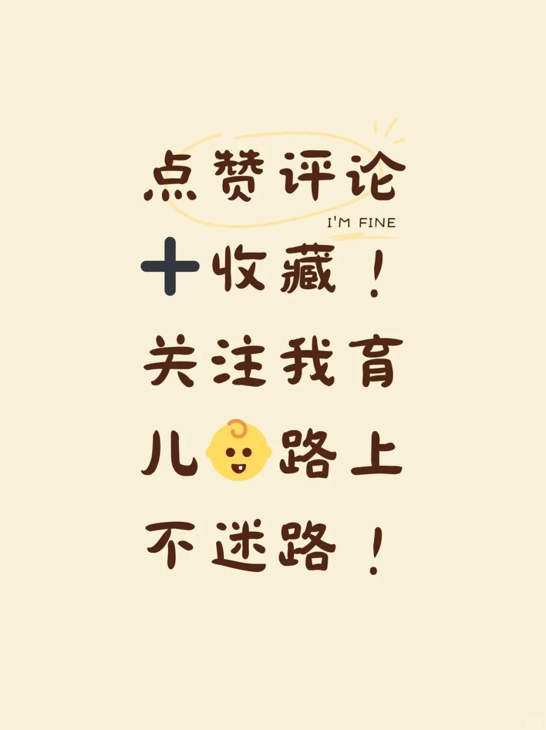 贵阳免费放生（贵阳蚯蚓放生功德实例）