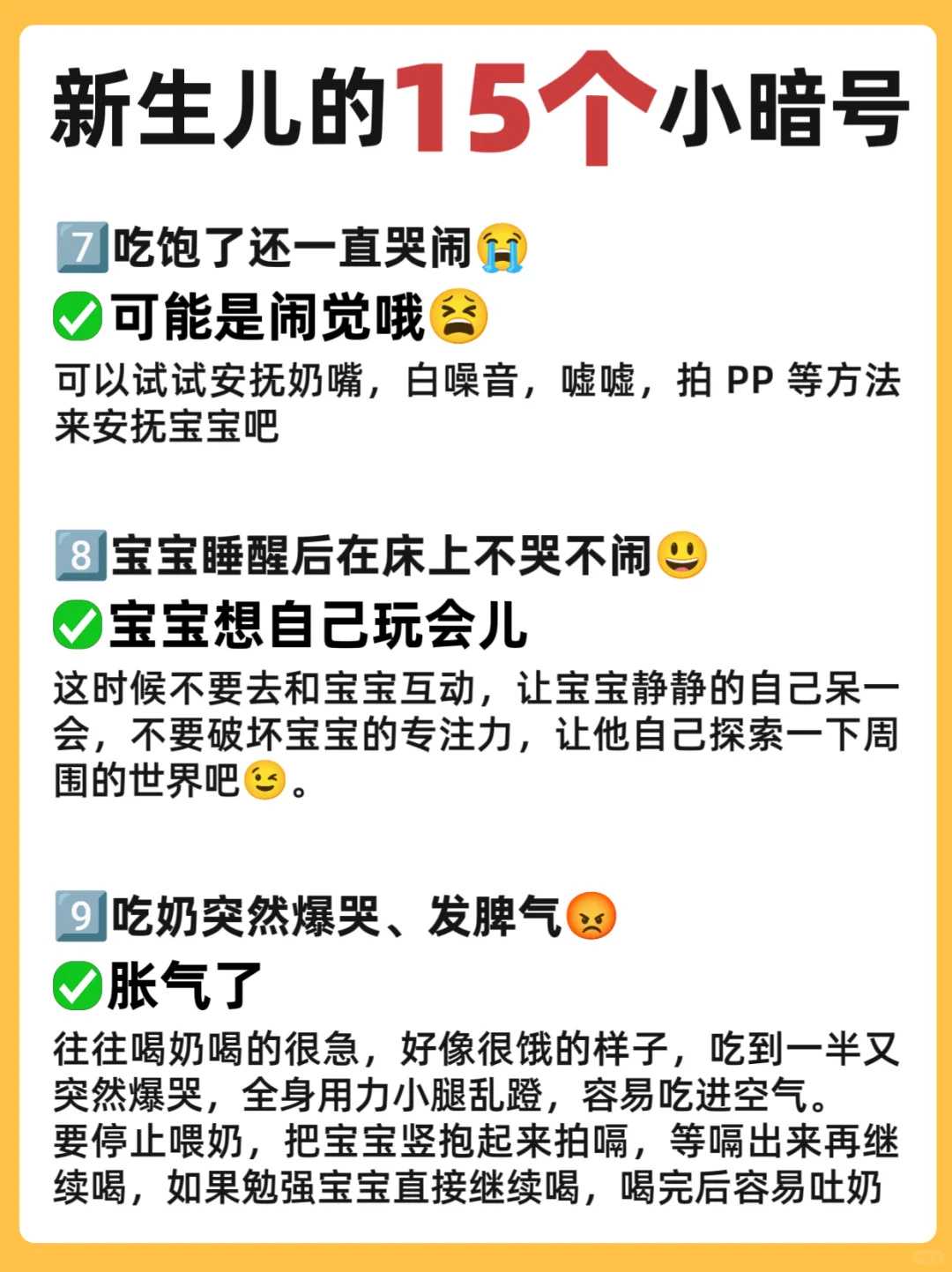 放生消业障秦皇岛大闸蟹放生的河水有要求吗【放生越多越好吗】