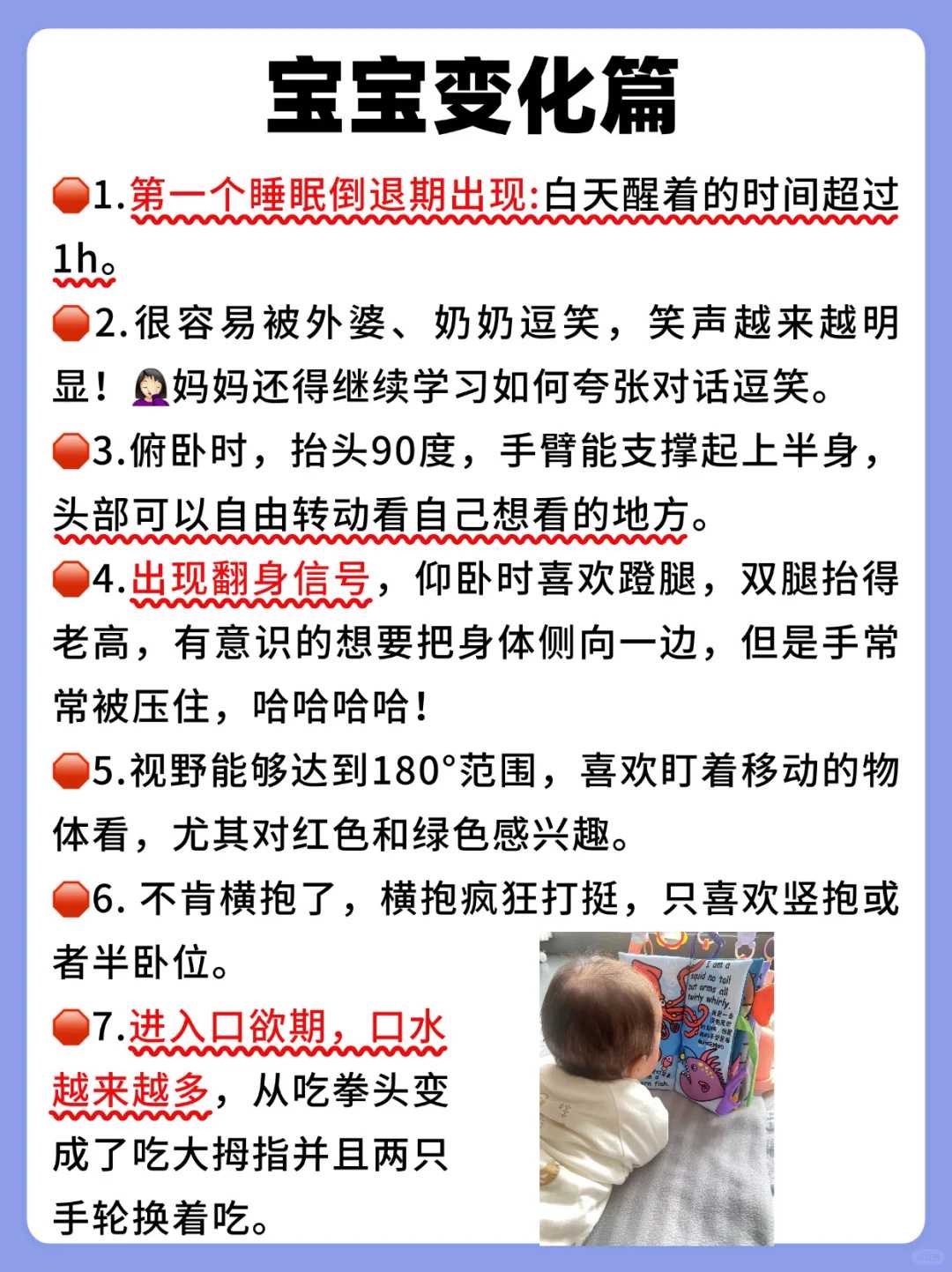 放生是指什么宁波黑鱼能代放生吗【放生一万条鱼的感应】