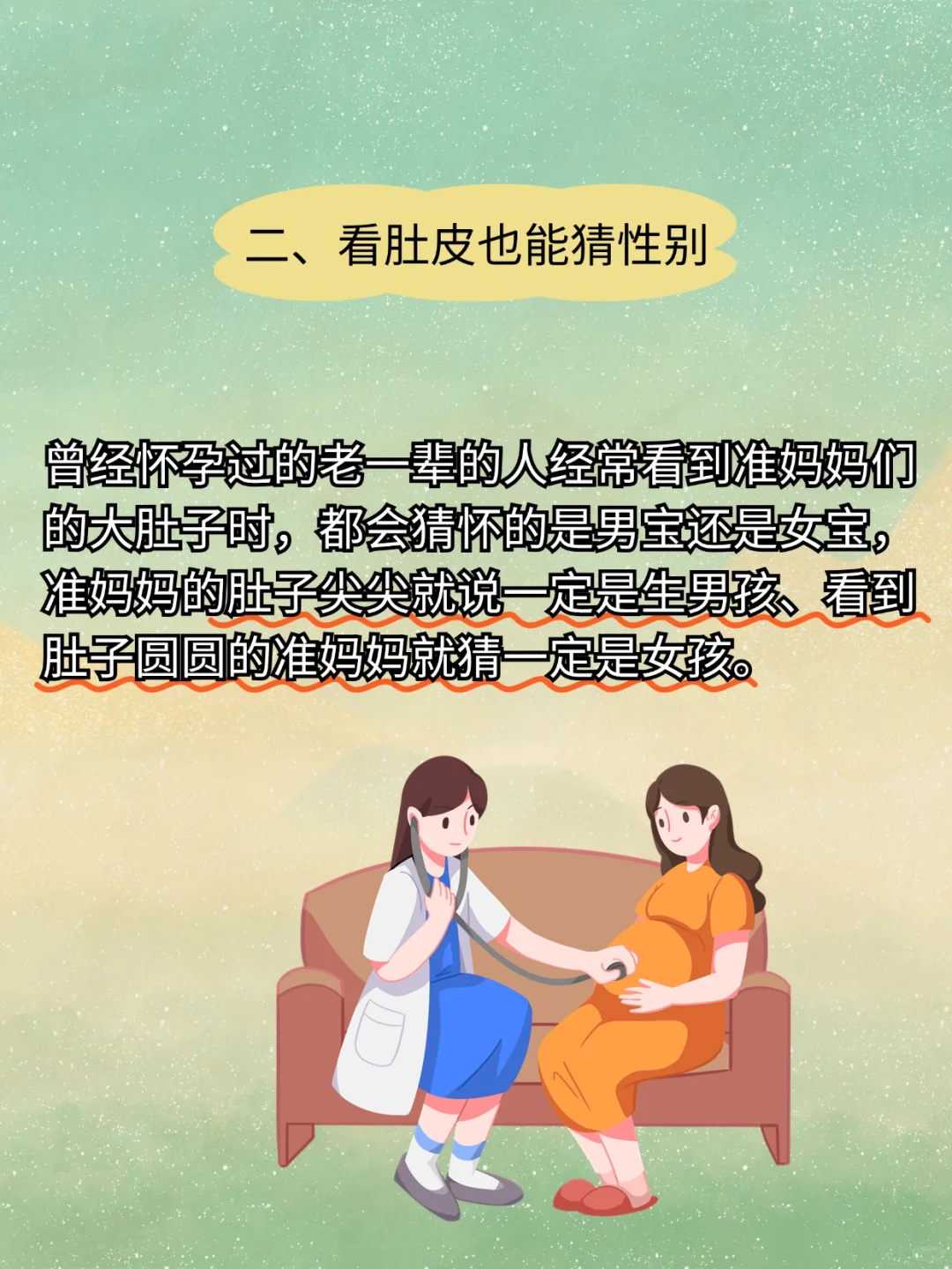 湖南放生都放什么（湖南生日当天买鱼放生好不好）