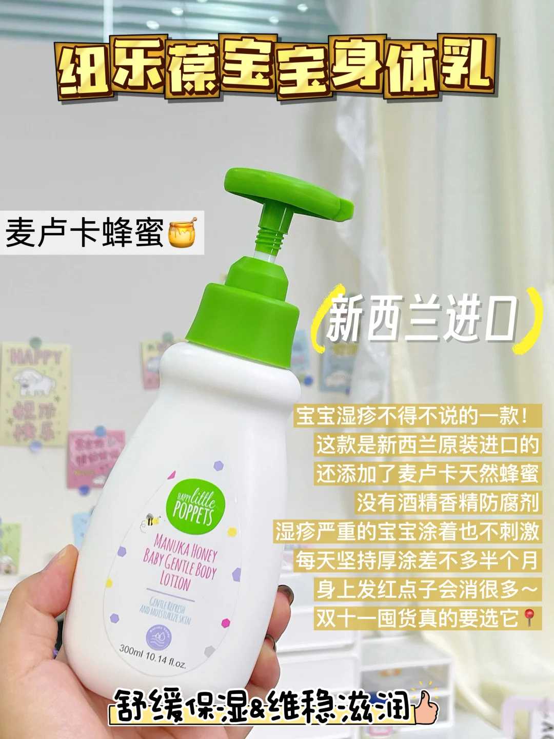 寺庙放生海口大海放生鱼歇后语【生日放生的必念口诀】