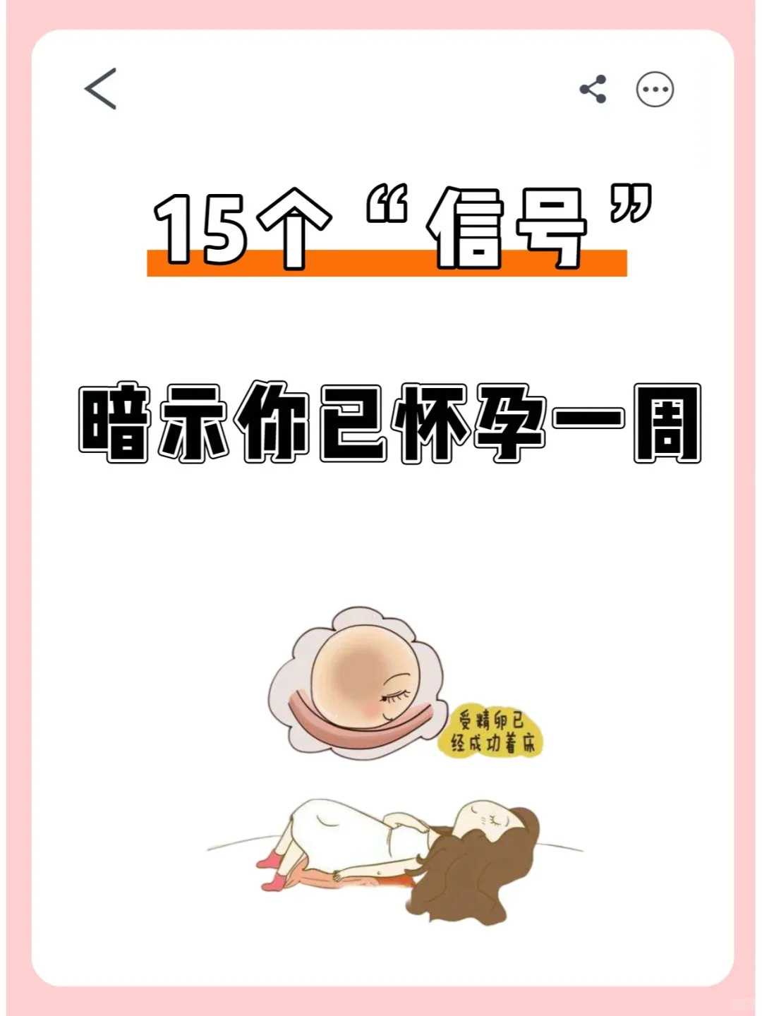 代放生一年放几次最好，放生—新年送给父母最好的礼物