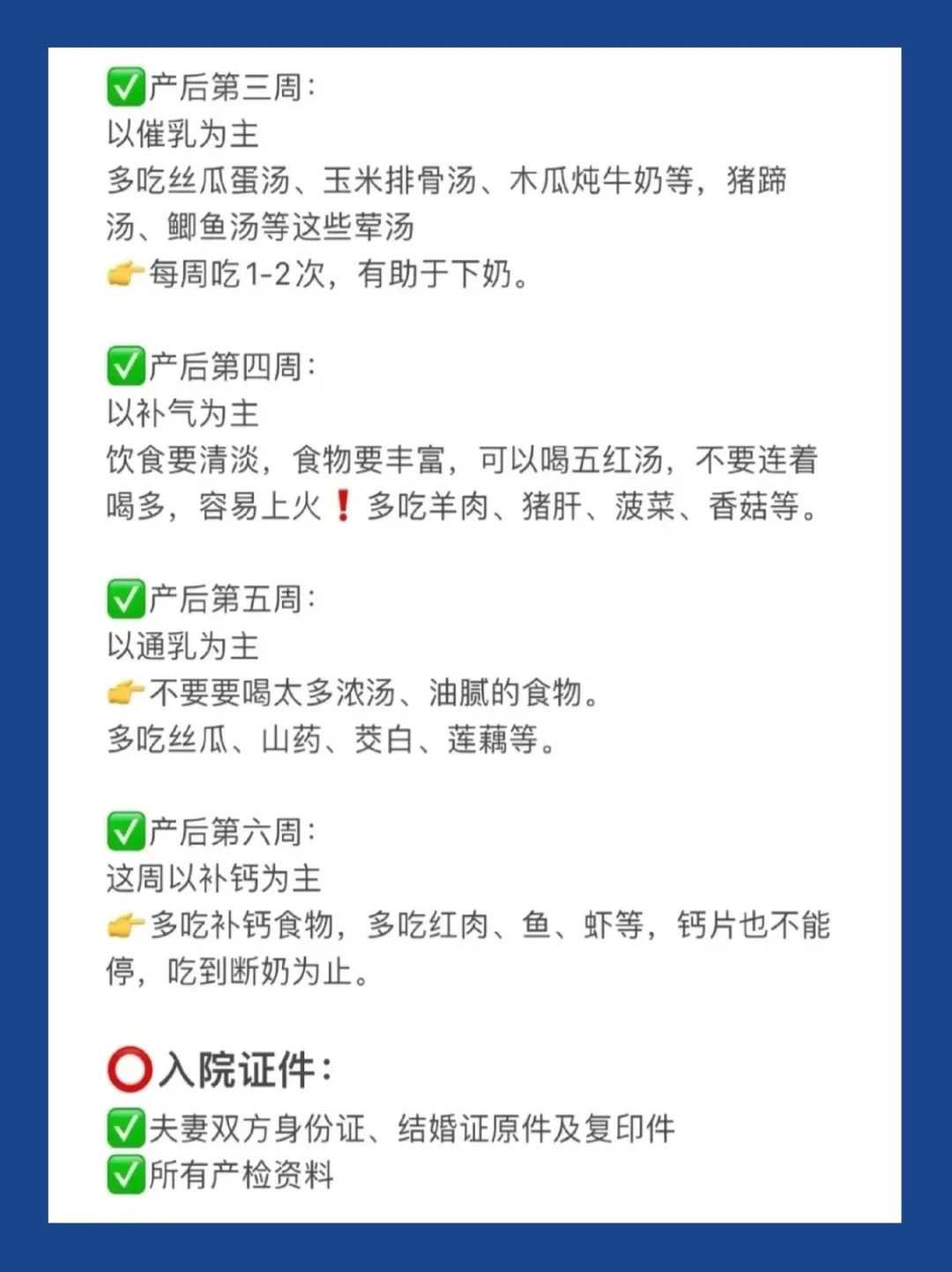 深圳放生湖，鸭子放生在野外能存活吗
