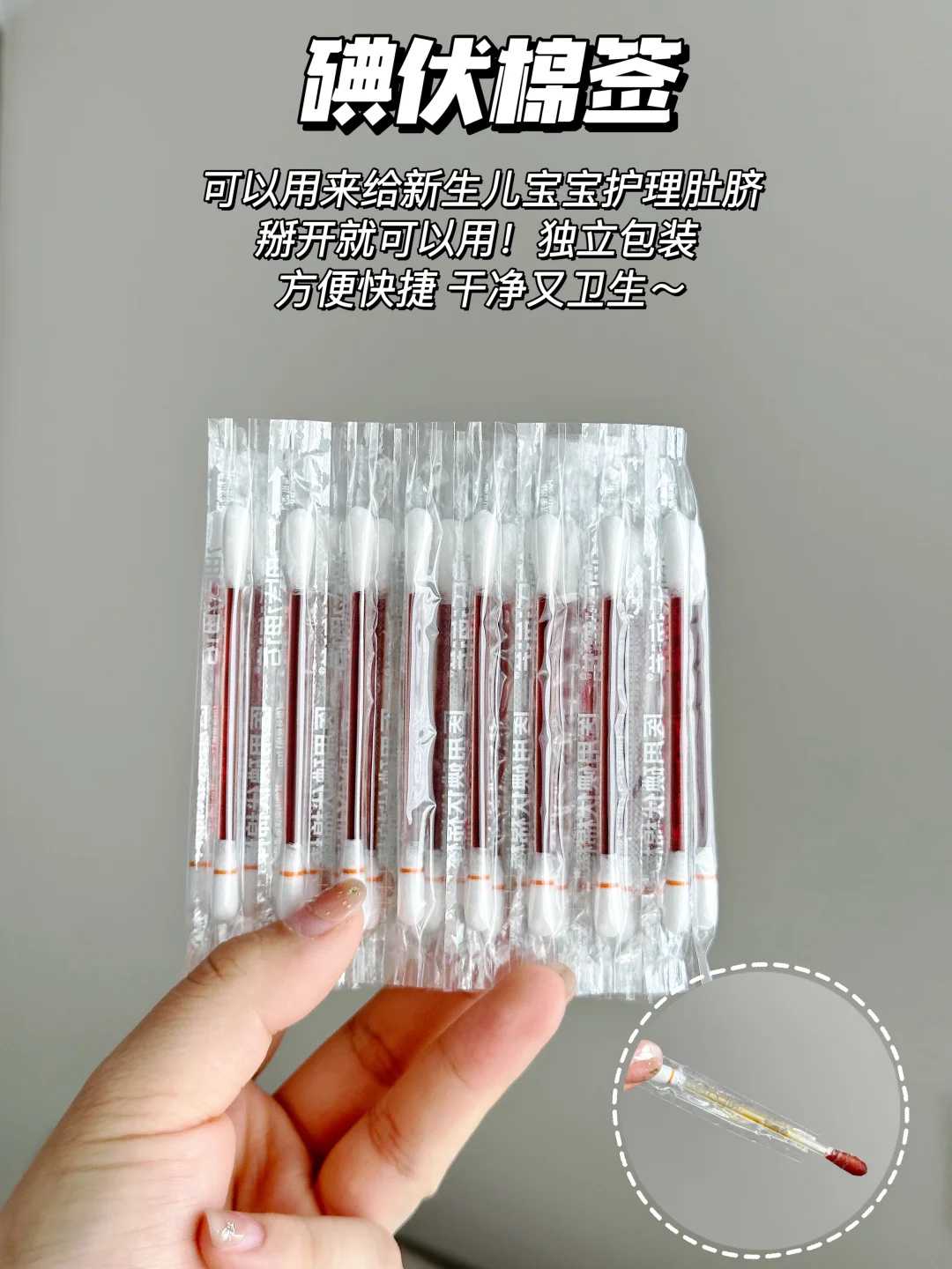 天津放生说说短句，天津钓乌龟为啥不能放生得养着，天津南昌适合放生的鱼类