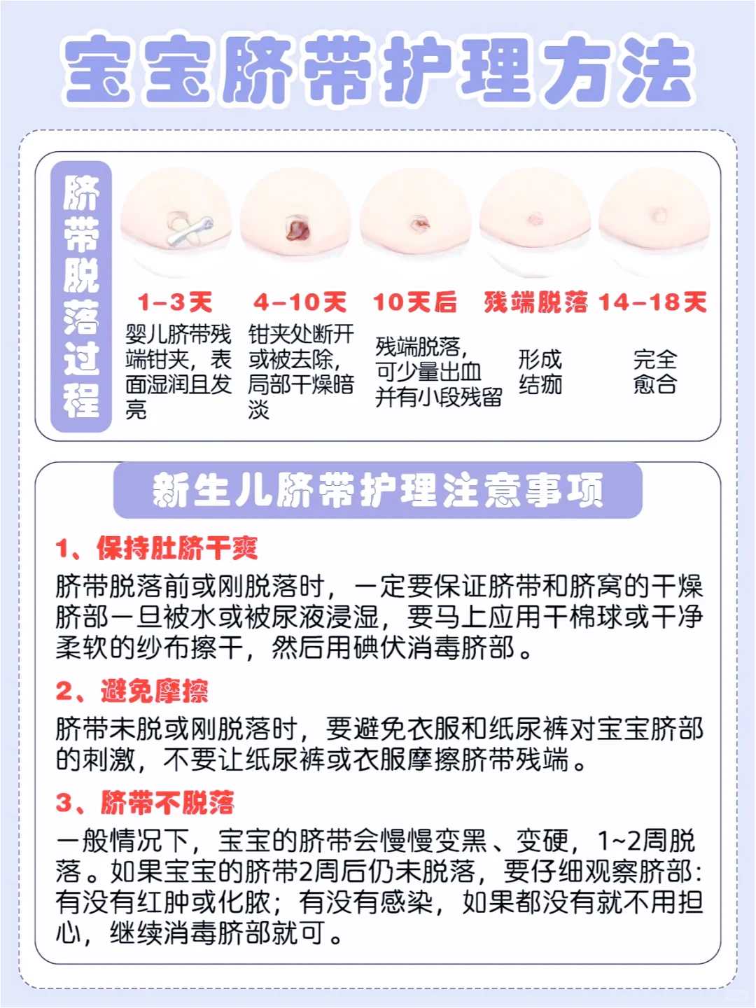 养殖大甲鱼代放生能活吗，带儿子去放生甲鱼