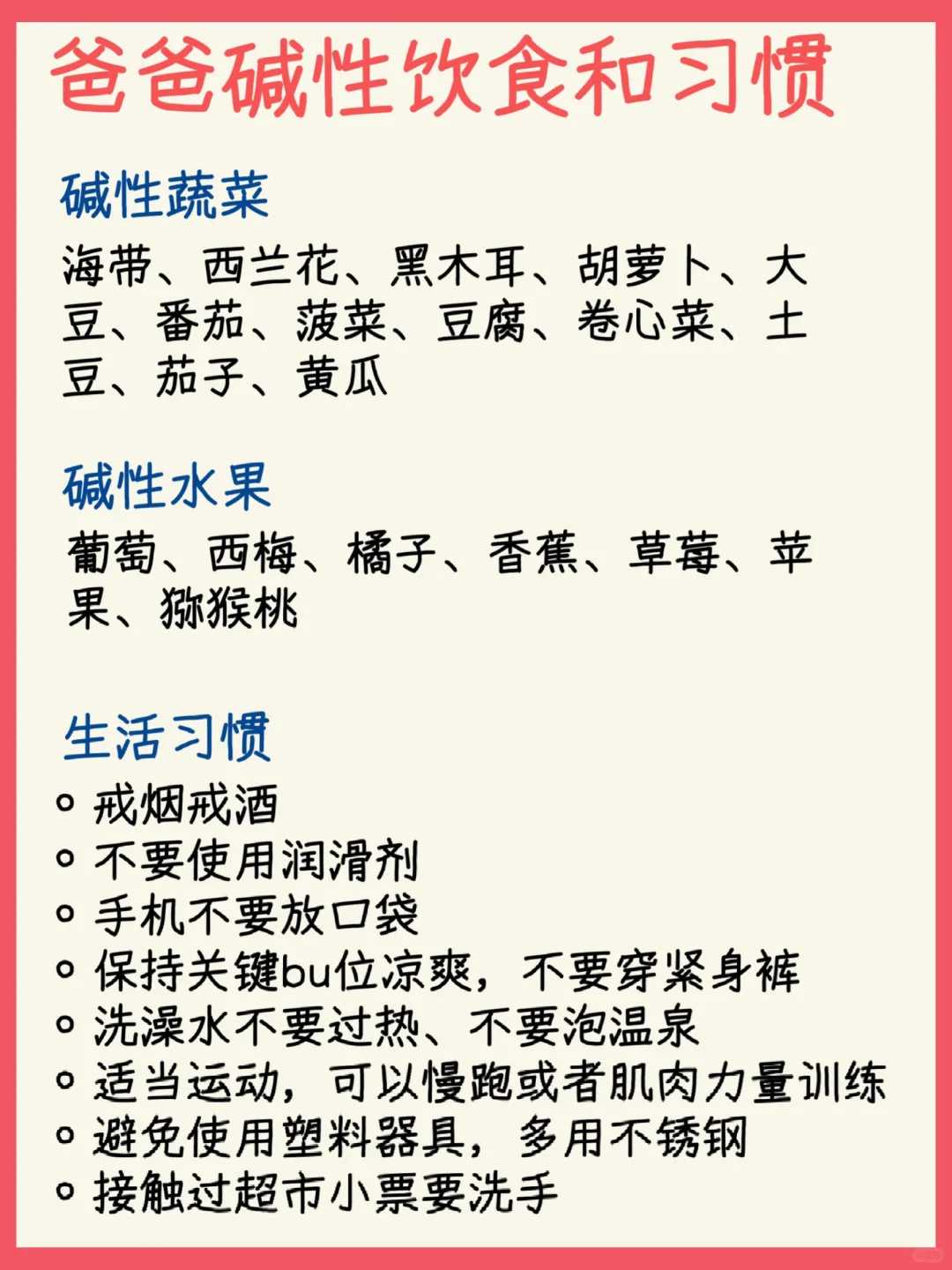 代放生乌龟时要怎么说，阴历十四放生乌龟
