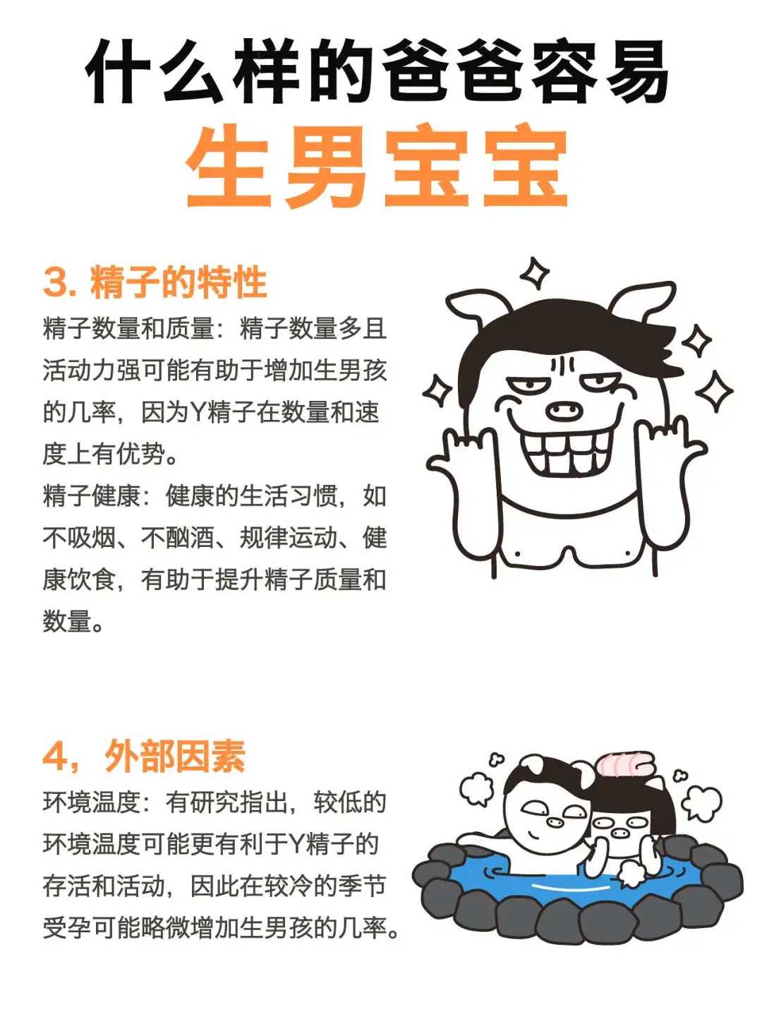 浙江放生表文疏文（浙江放生的鱼从哪里买到）