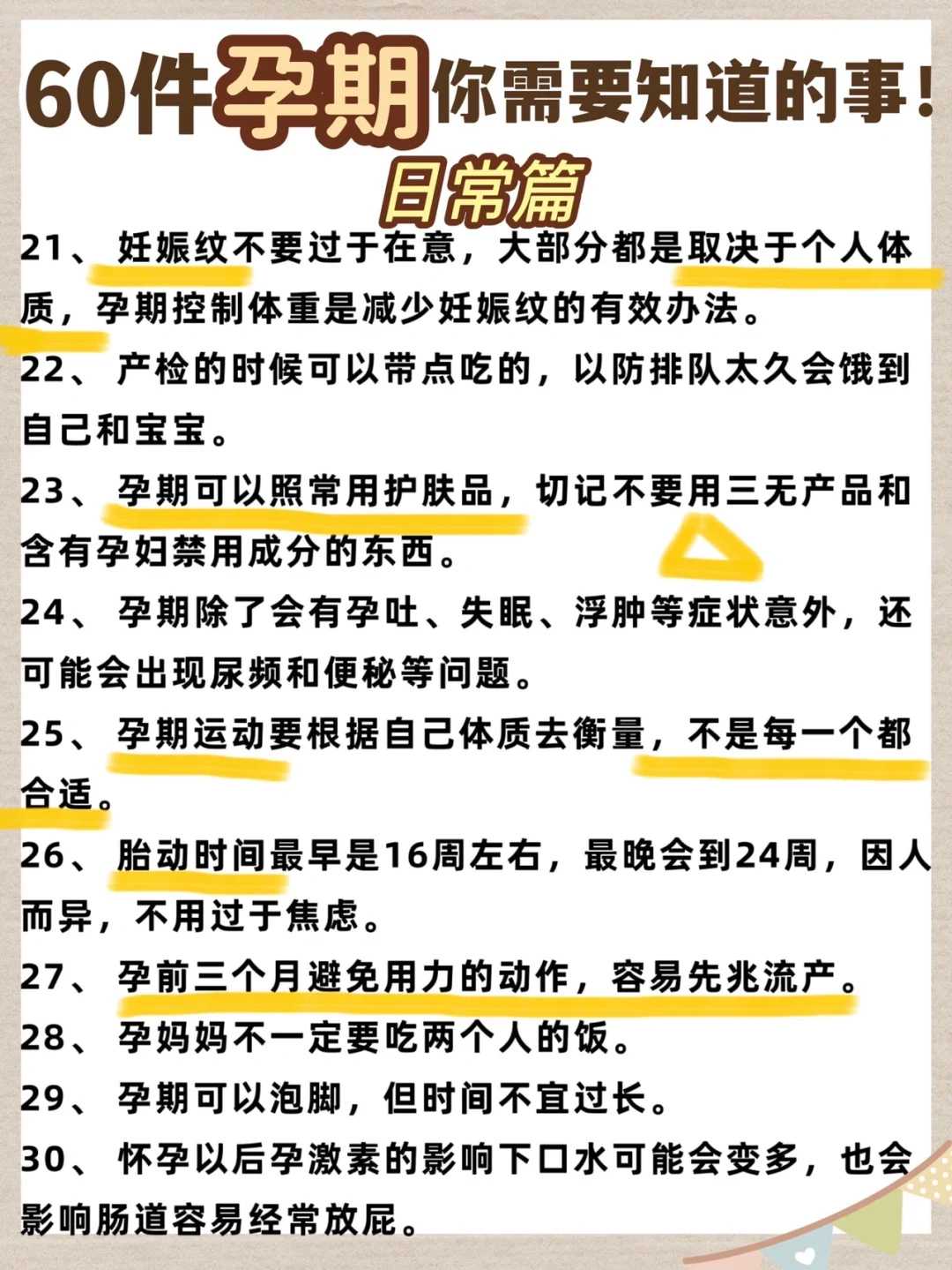 为故去的人放生惠州放生草龟会破坏生态环境吗_【惠州放生流程】