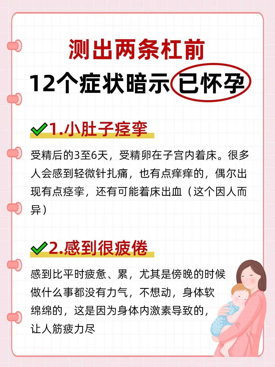 长沙放生比较好的地方，把猫放生了会有报应吗