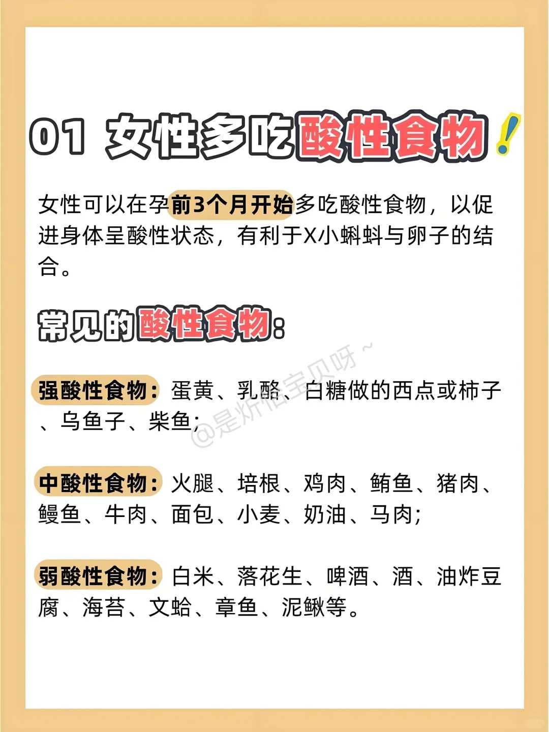 厦门流产后放生,厦门适合放生哪些鱼类,放生小乌龟