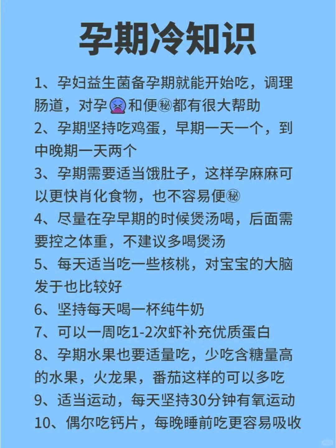 放生的时辰银川哪里可以去放生的鱼【银川哪个地方能放生乌龟】