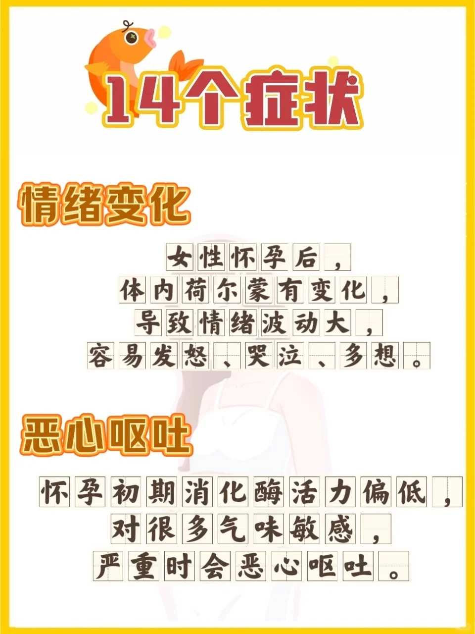 宠物猫放生的正确方法，喝水的正确方法夏季如何饮水？