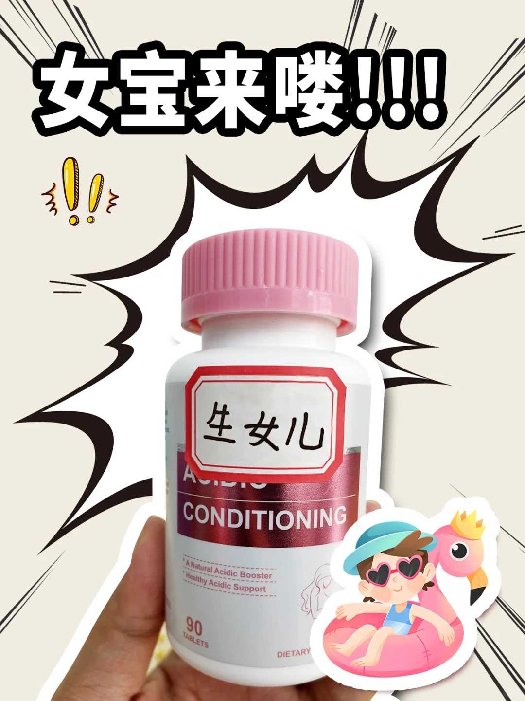 放生是指什么连云港在线代放生网【堕胎的人应该怎么放生】