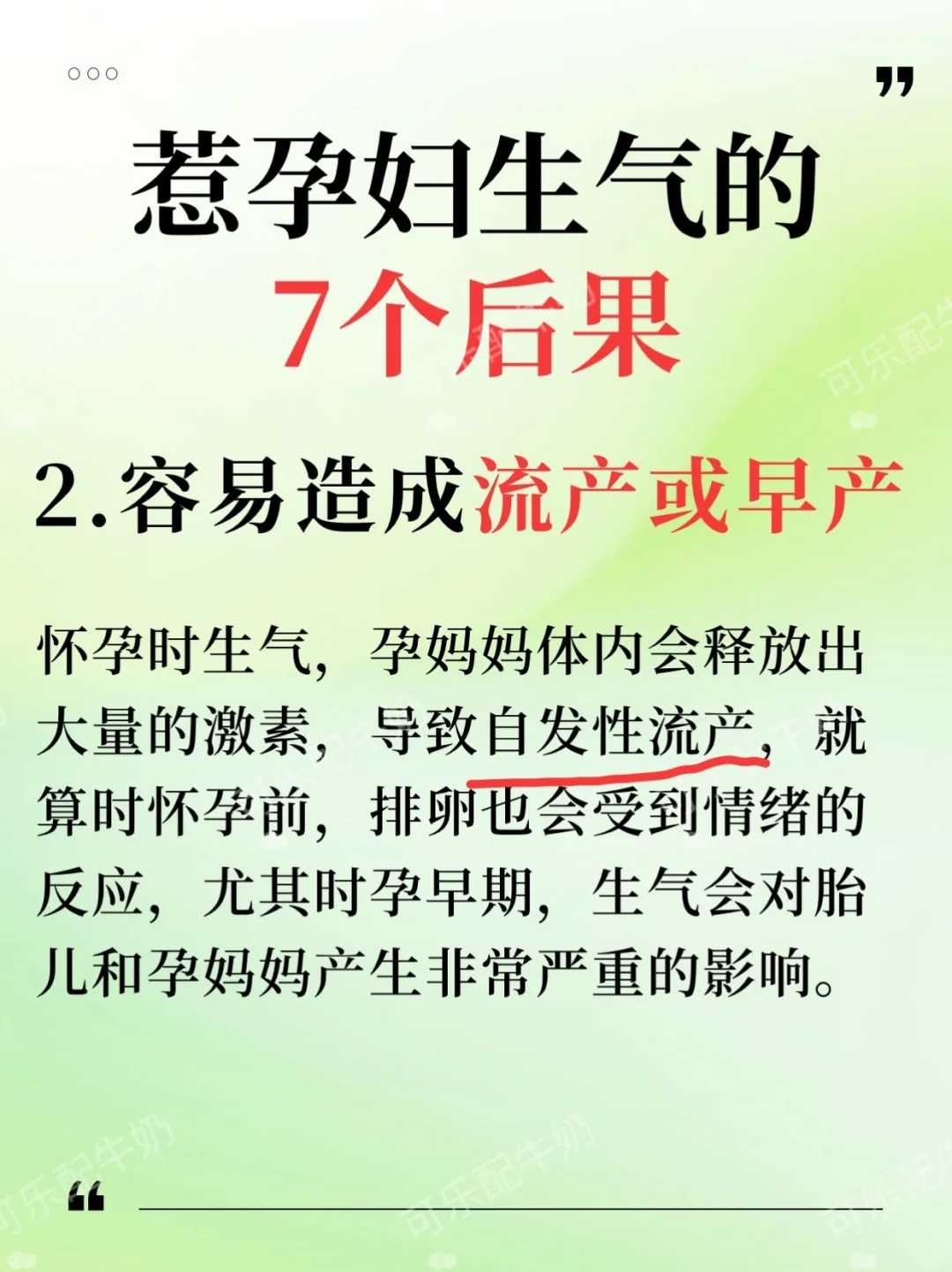 宁夏草龟能放生到河里吗,草龟能放生到河里吗,为女儿学业放生说些什么