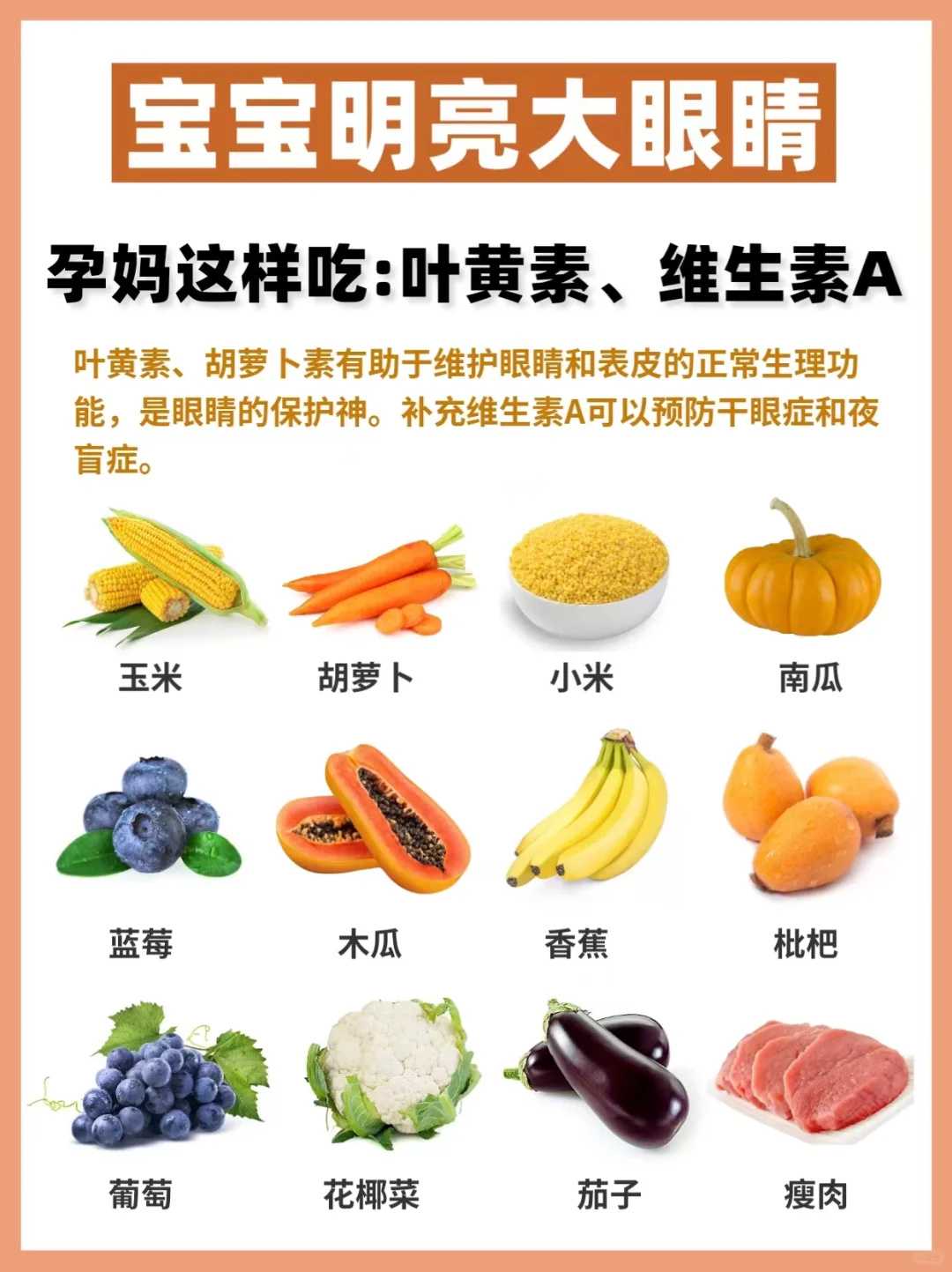 放生的小鱼贵阳到底黑鱼可以放生吗【贵阳放生地点少有人】