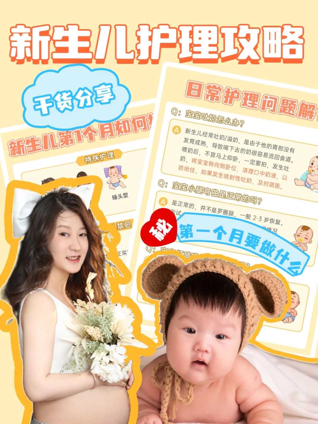 放生鸽子的寓意及象征，天津放生哪里好