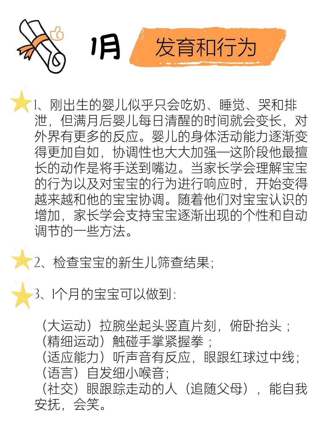 陕西放生消业障最快最好，陕西放生鲫鱼和鲤鱼的区别，陕西放生是啥意思啊