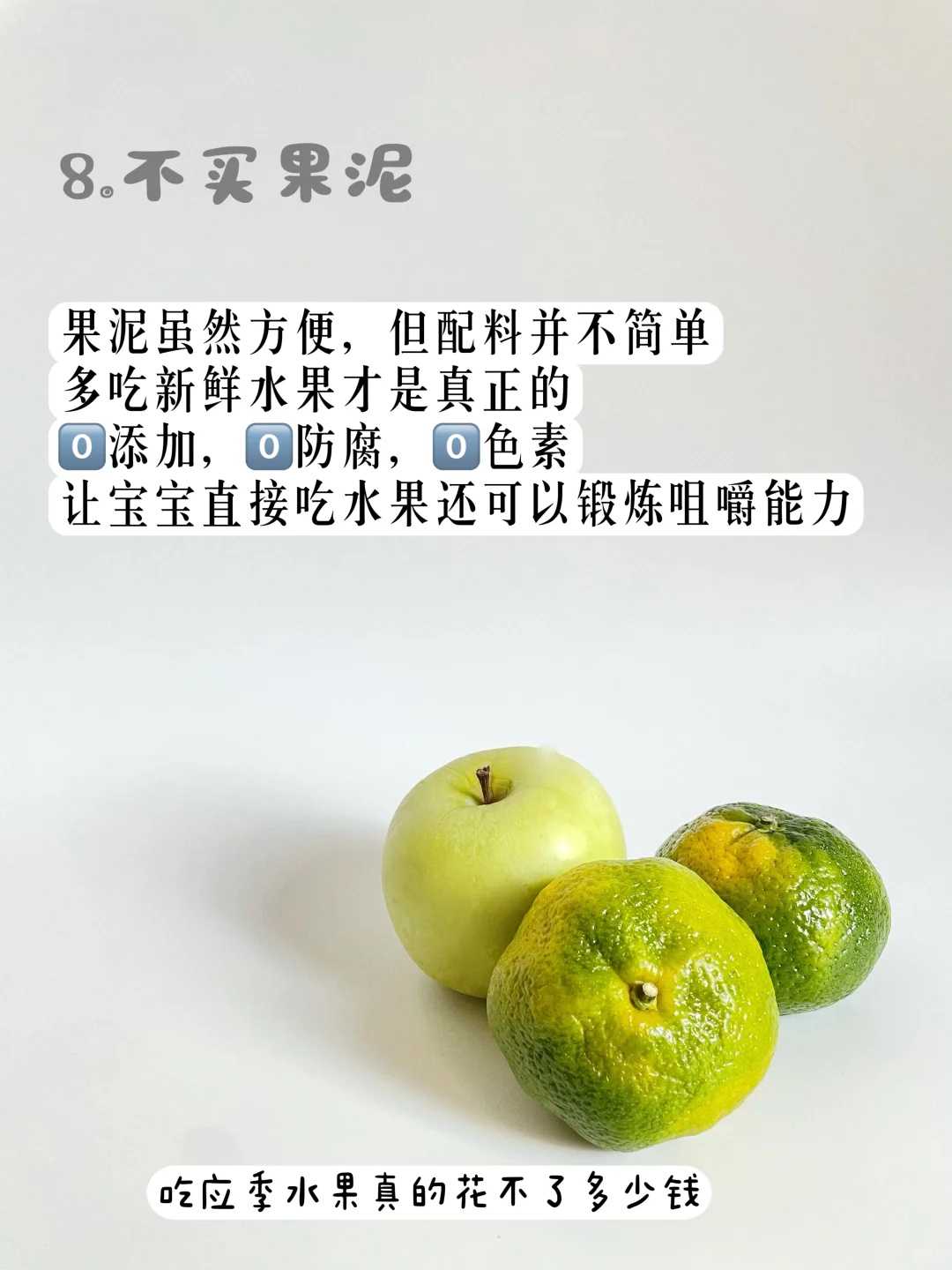 放生消业障阳江巴西龟放生危害【放生天空有白云怎么回事】