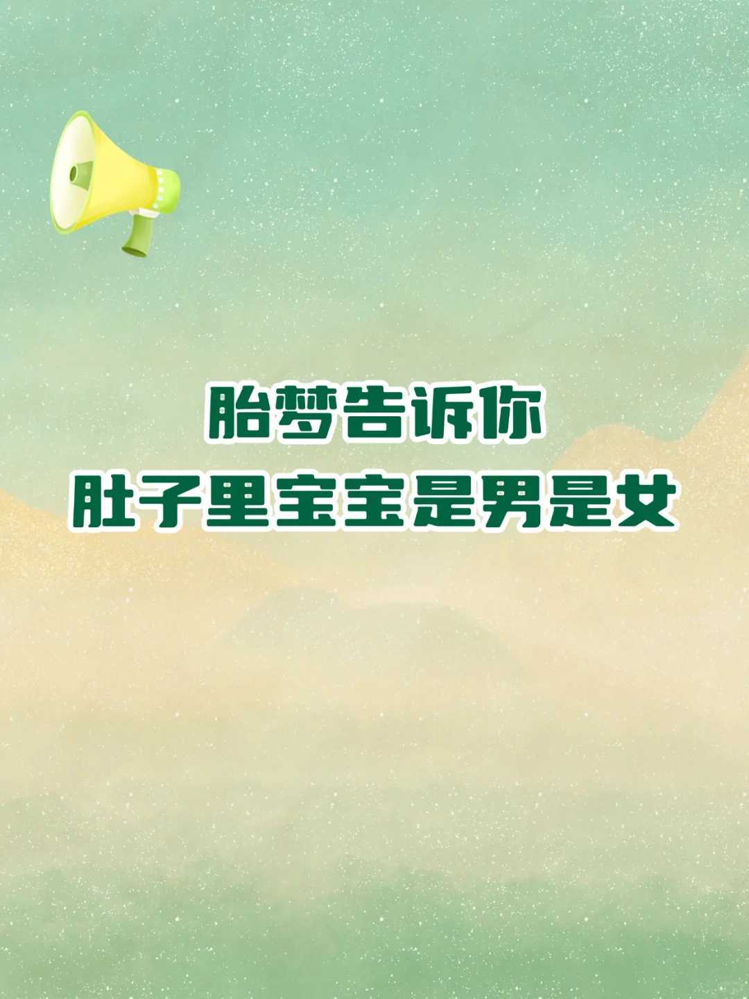 放生 钓鱼河源代放生的乌龟【养殖的泥鳅能放生吗】