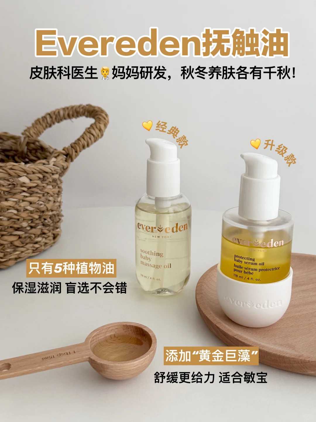 河源放生用的音乐（河源个人去放生念的咒是什么）