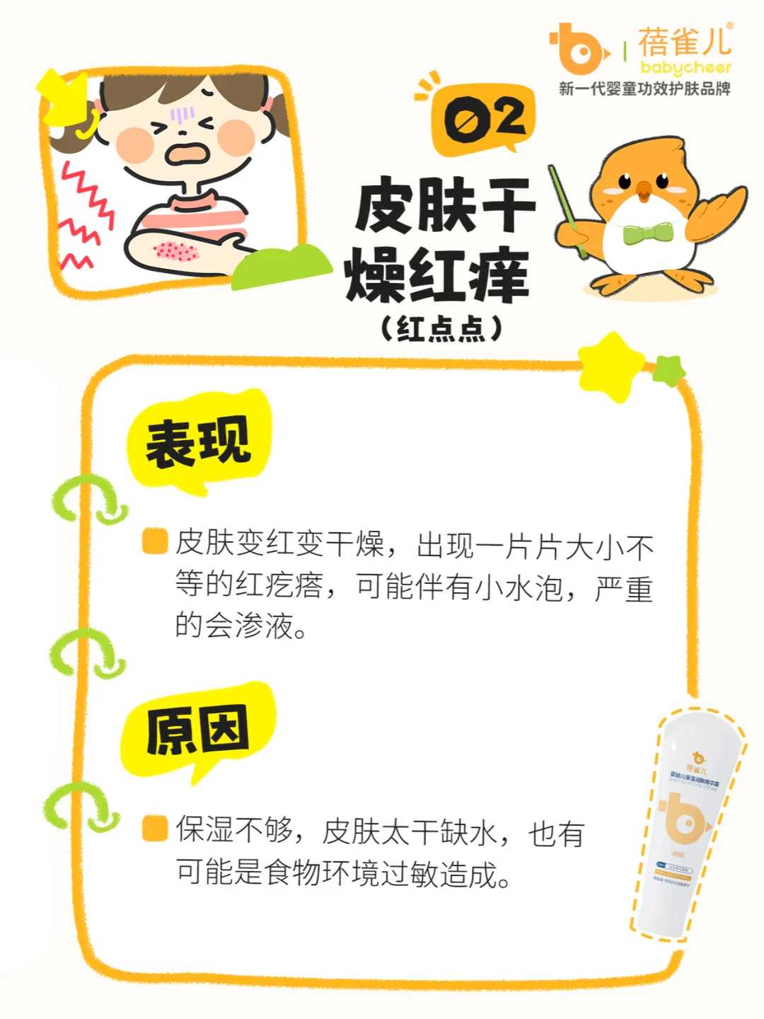 深圳龙岗放生的地方，广州和深圳哪个城市好？