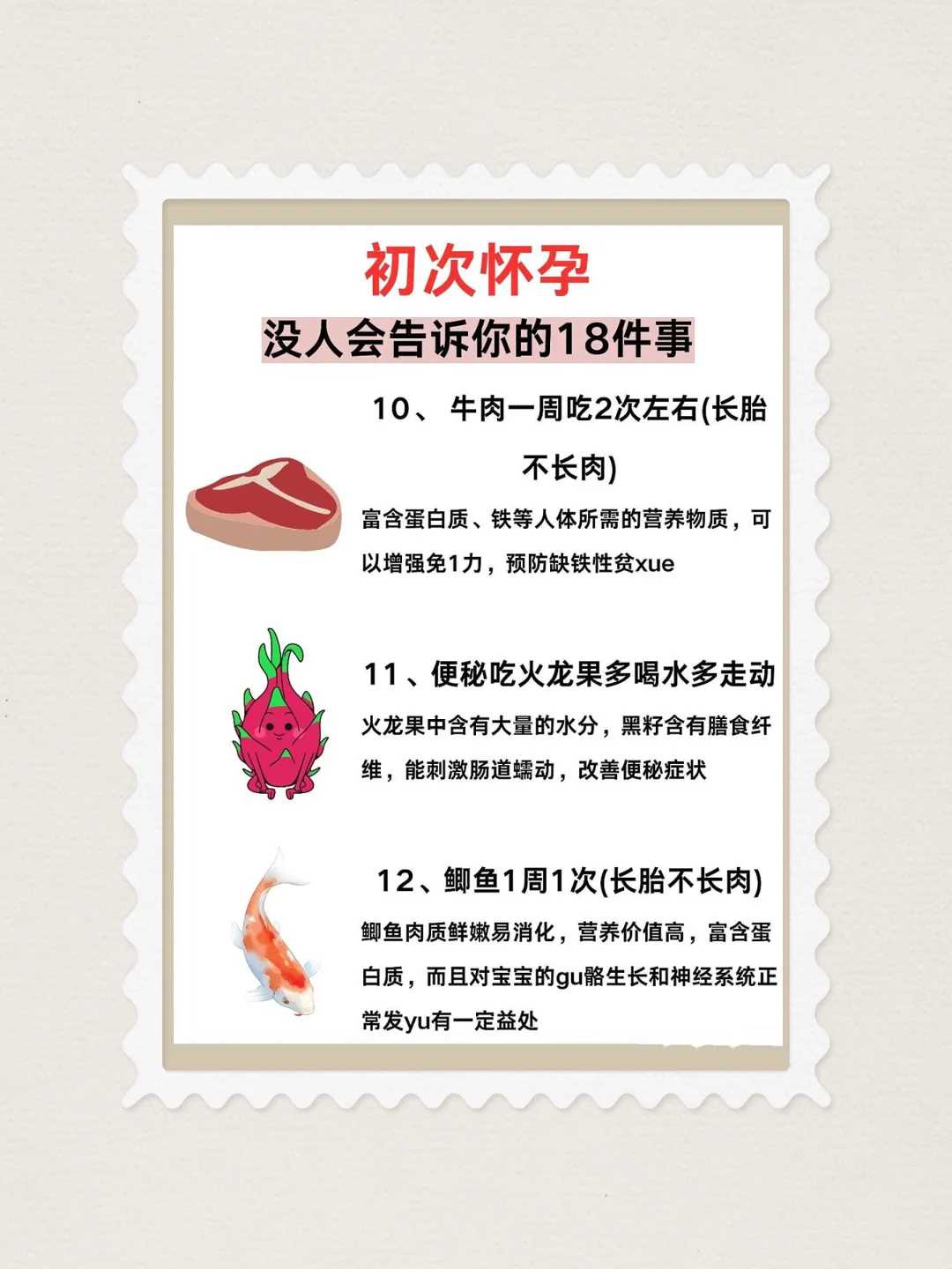 吉林佛教放生歌,吉林代放生黑鱼的效果,吉林龙岗区哪里放生池