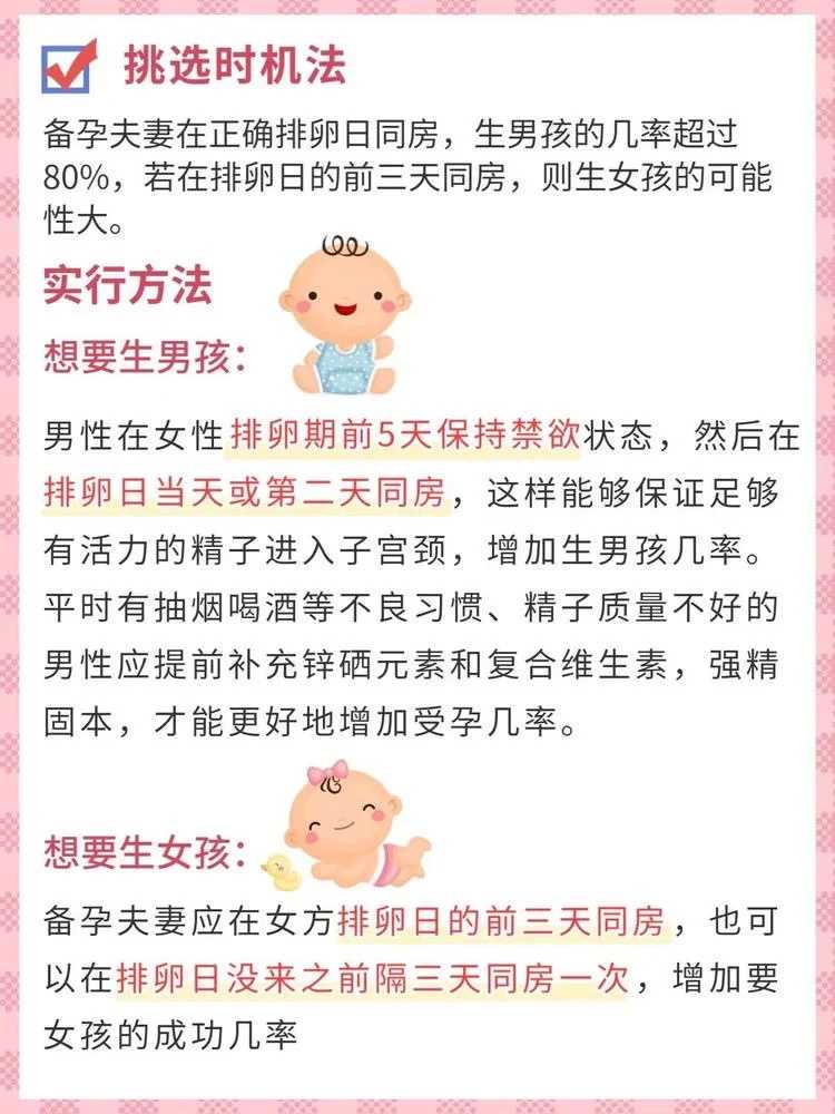 南昌适合放生的河，蛇放生放哪里好