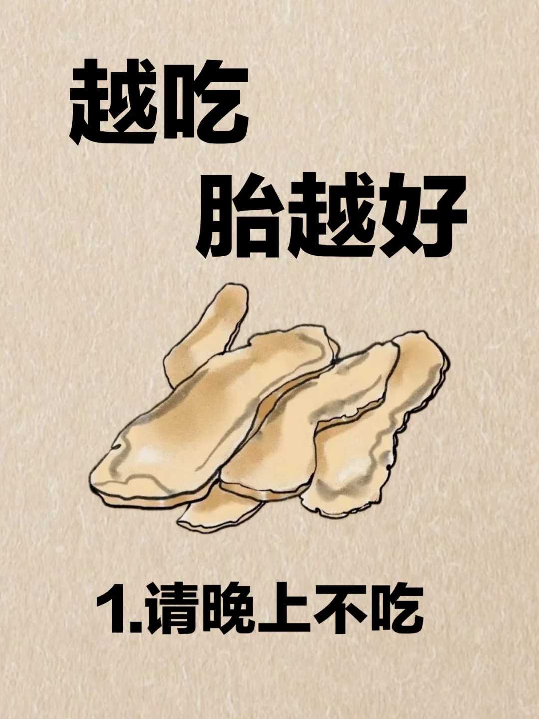 舟山放生能赎罪吗,舟山鲤鱼放生在哪里放好,如何看待放生行为