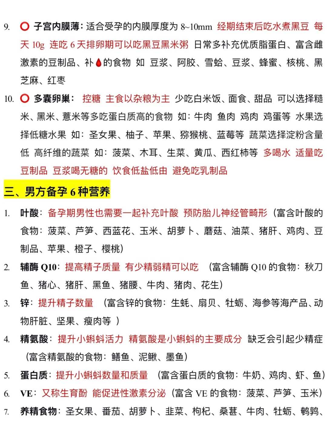 长沙放生情况汇表，长沙巴西龟能放生吗放大河里，长沙放生功德第一