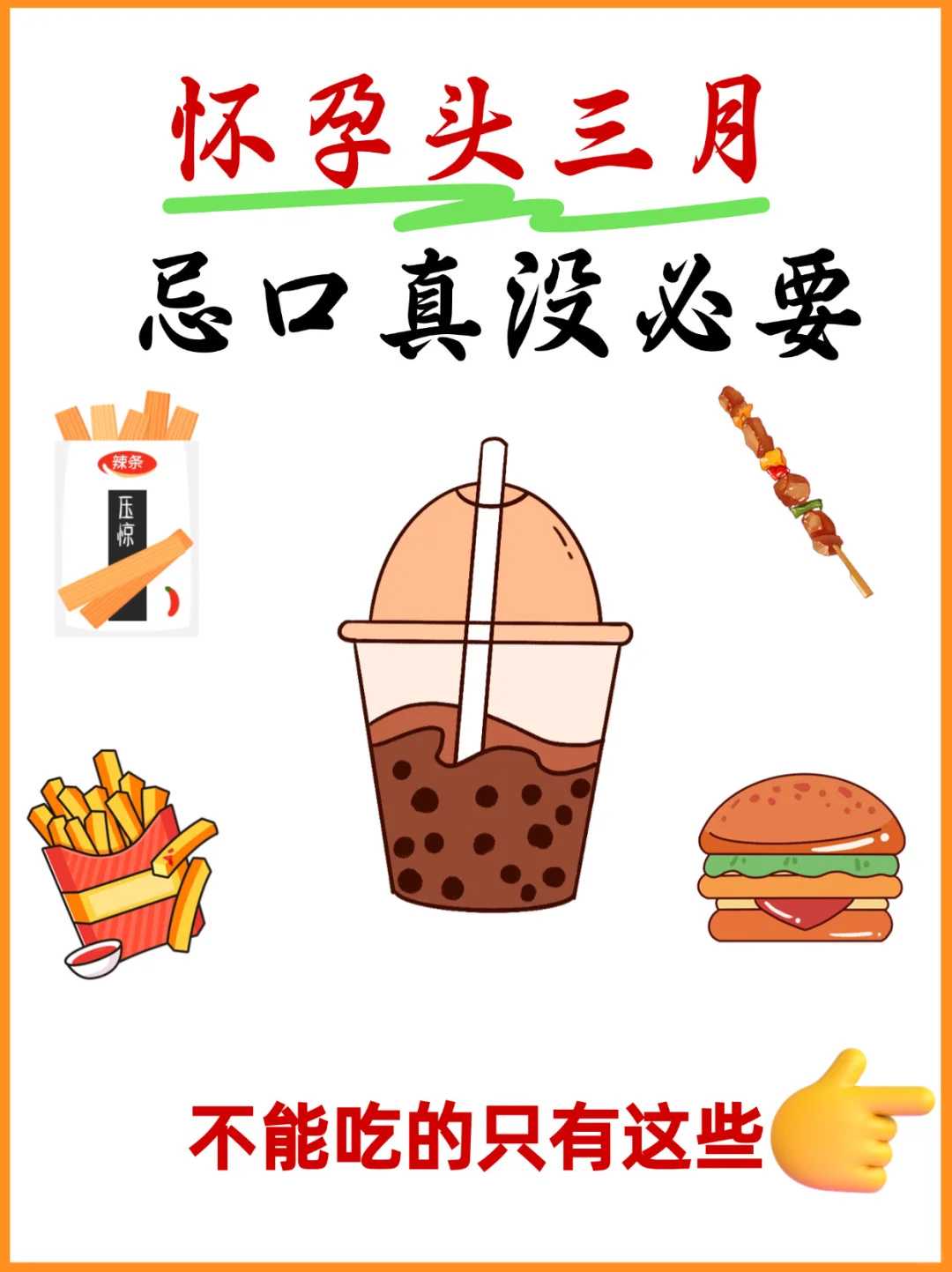 河源放生用什么鱼,河源代放生花龟之后,河源什么叫随喜放生