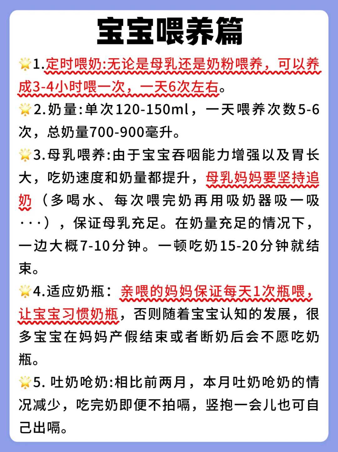青岛最新放生消息，天津乌龟放生池