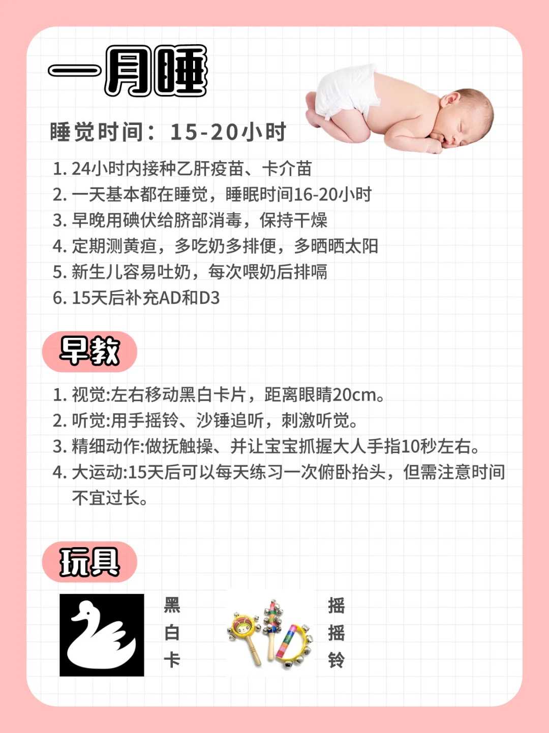 三亚放生要什么鱼，三亚甲鱼放生长江需注意，放生需要几条鱼