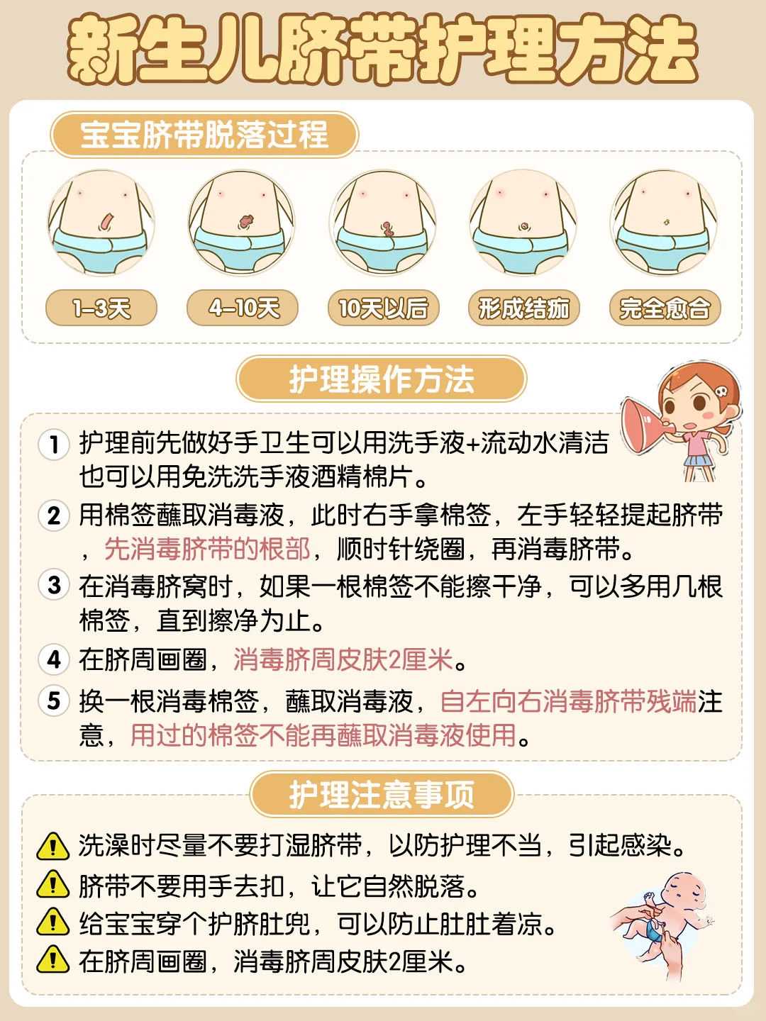 安徽哪里可以放生，安徽省内有什么旅游景点推荐？