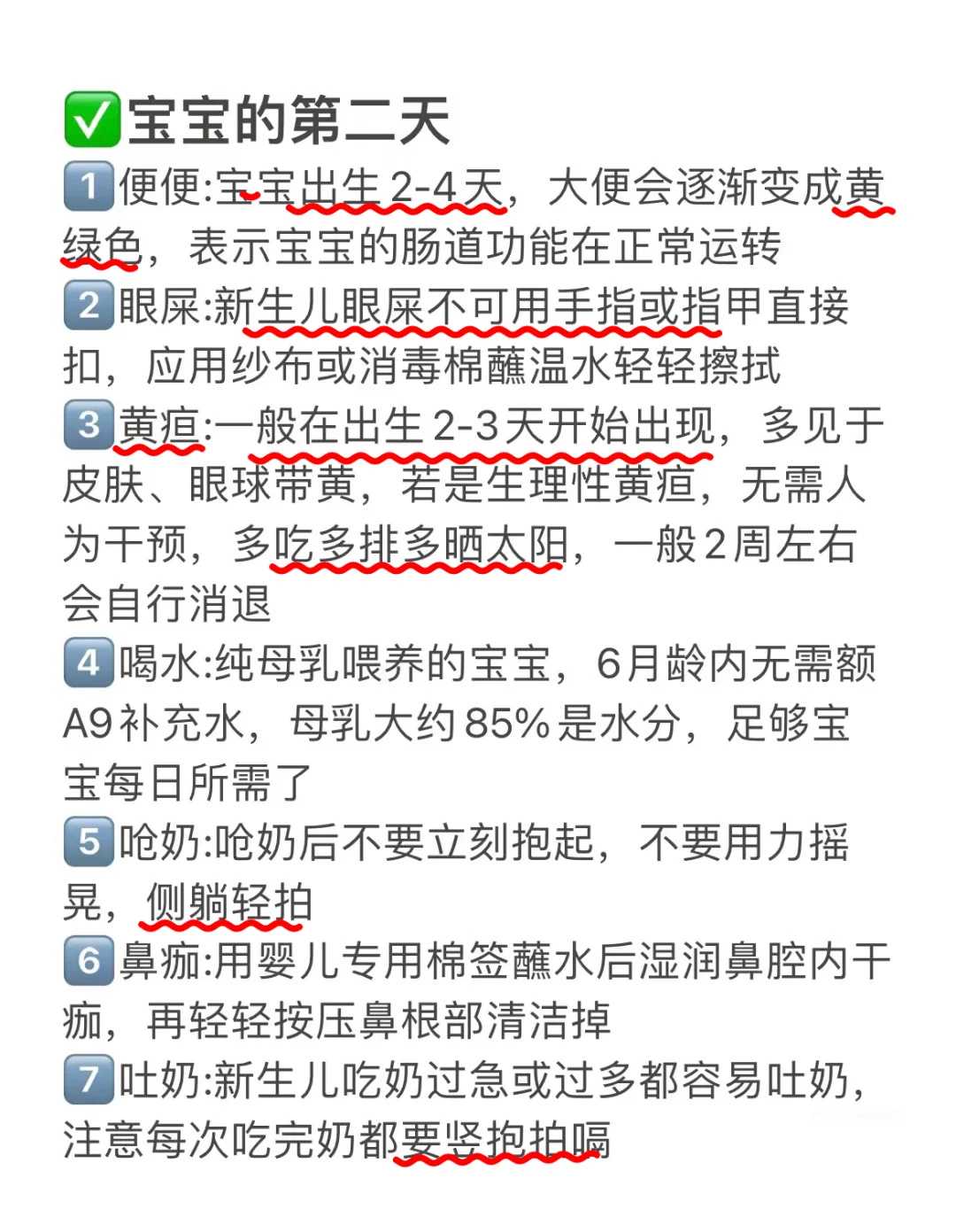 放生黑鱼真实感应图片，什么情况下需要放生甲鱼