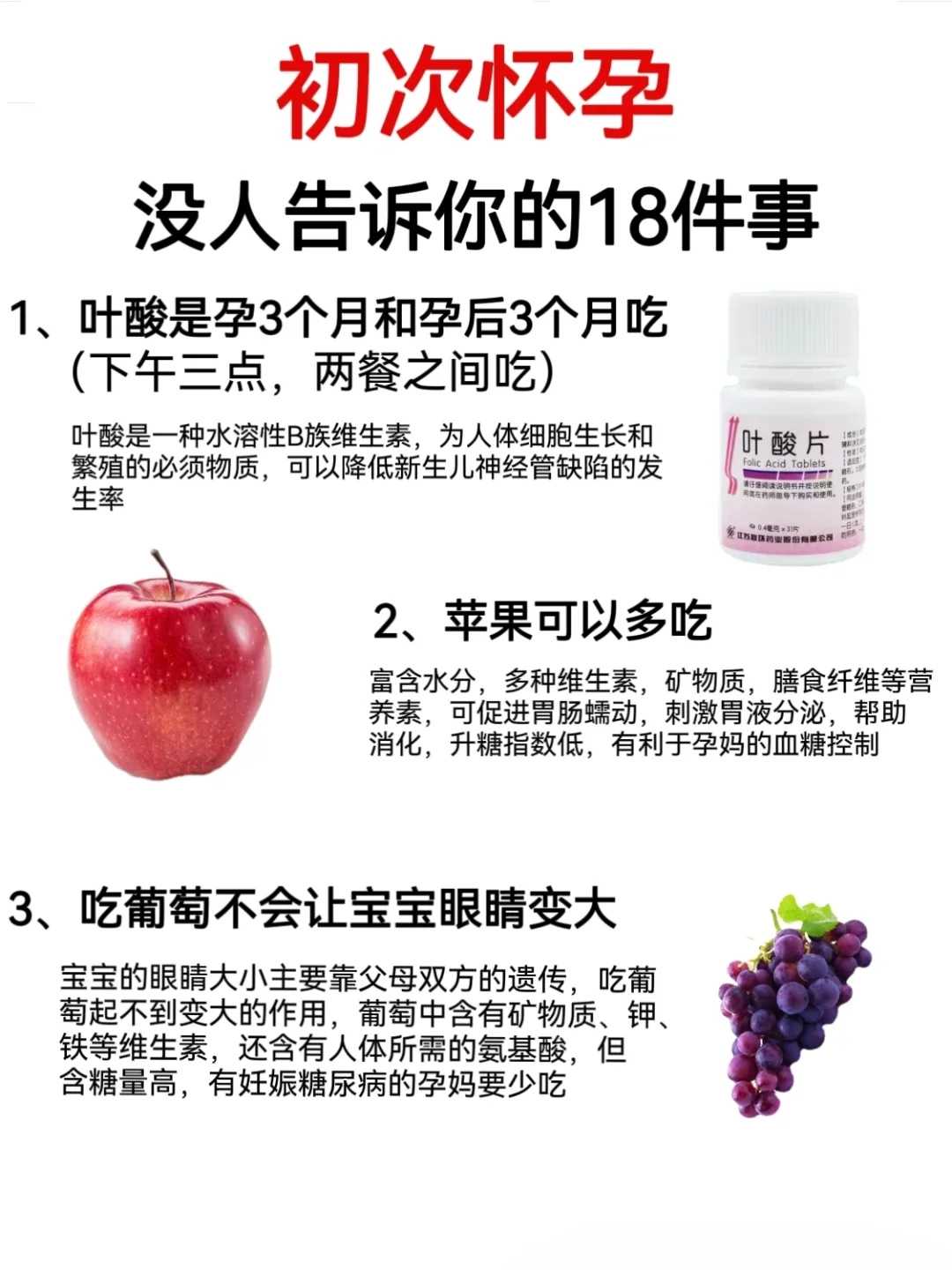 银川放生布施5年得财富真实感应,放生布施5年得财富真实感应,放生仪轨唱诵视