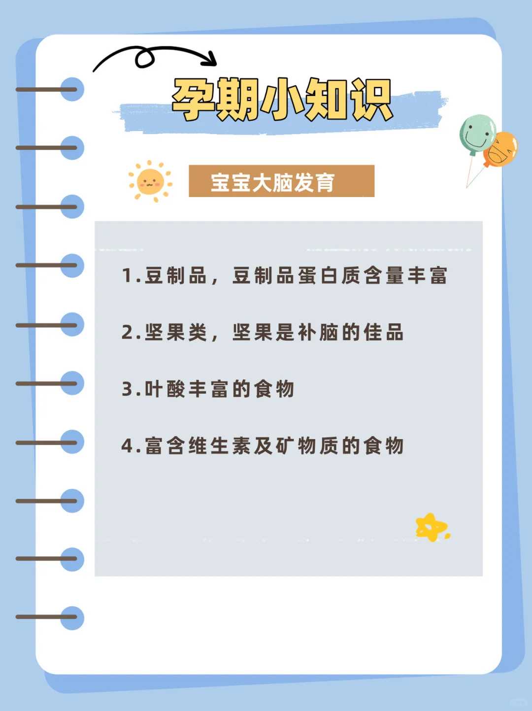 草龟如何放生肇庆河蟹代放生【孩子生日放生为他祈福】