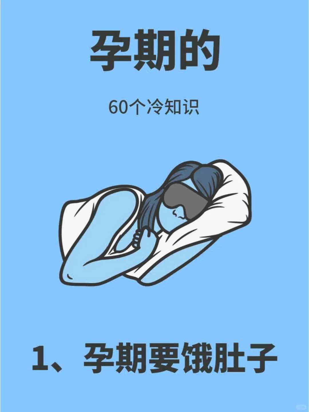 惠州放生祈愿语,惠州代放生动物,惠州放生什么日子好